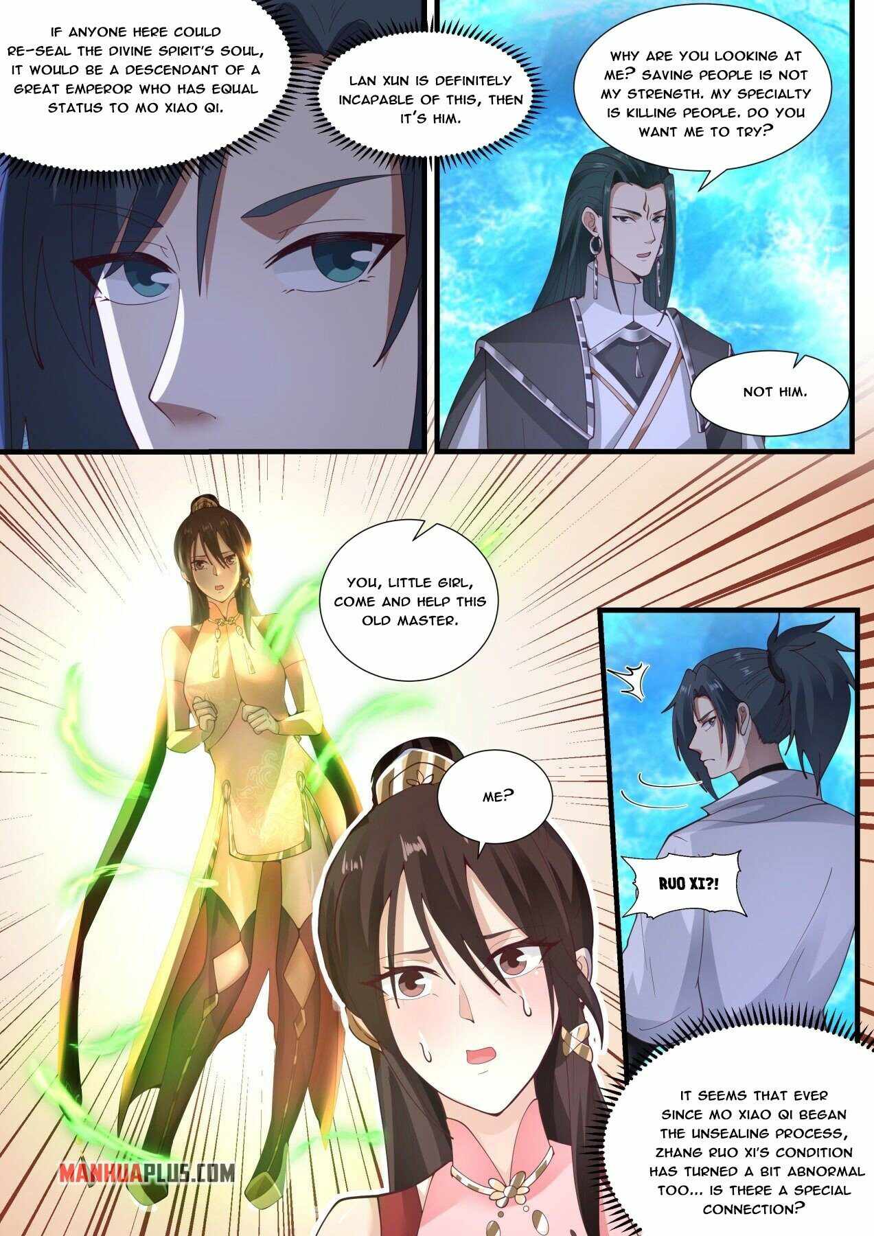 Page 5 of Chapter 1881
