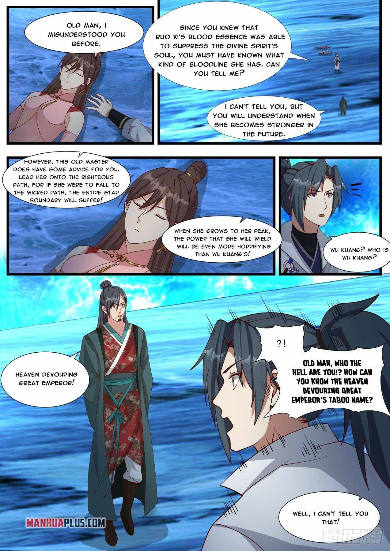 Page 10 of Chapter 1881