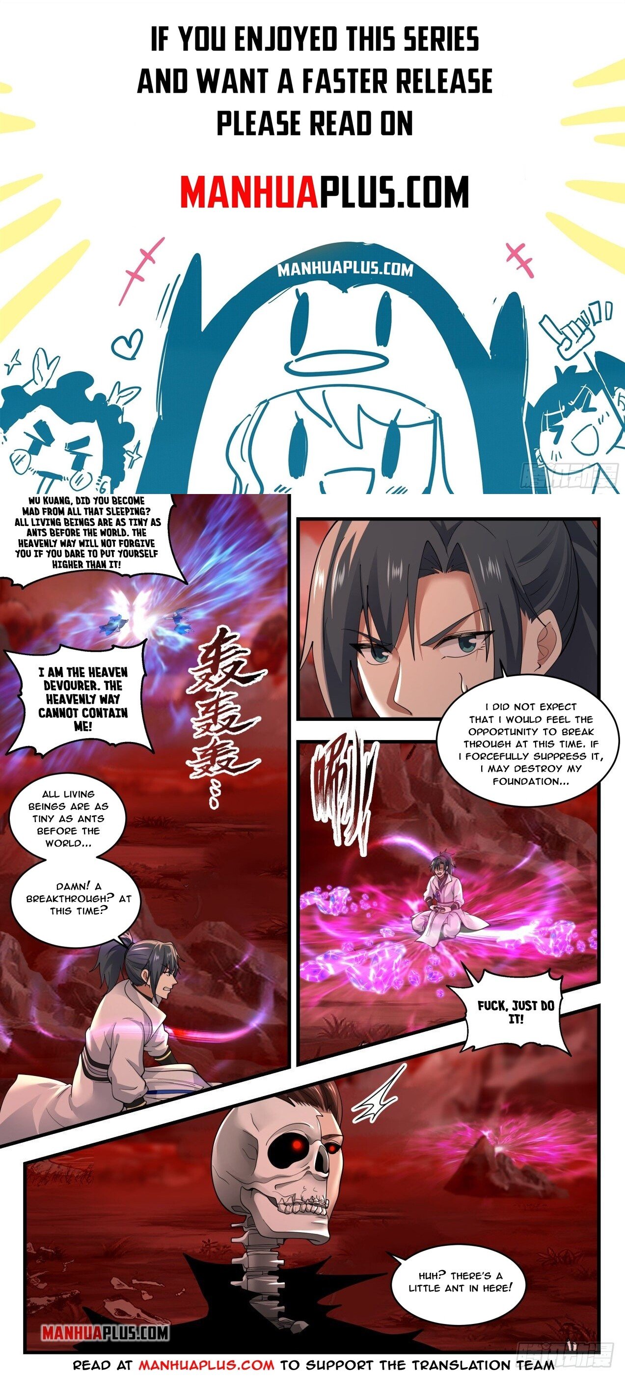 Page 1 of Chapter 1883