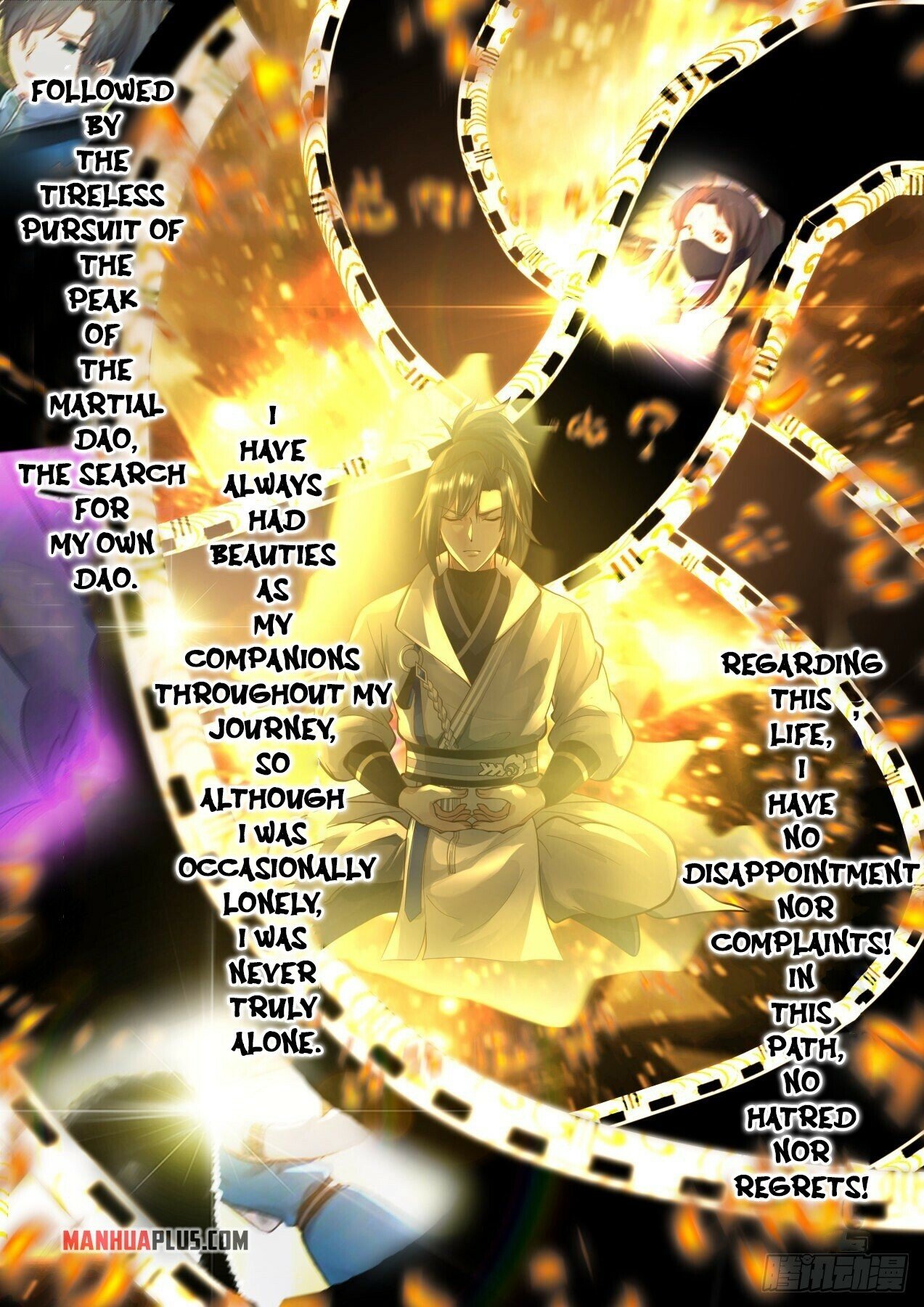 Page 6 of Chapter 1883
