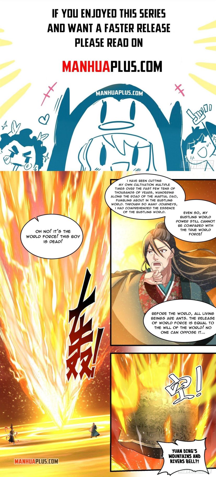Page 1 of Chapter 1884