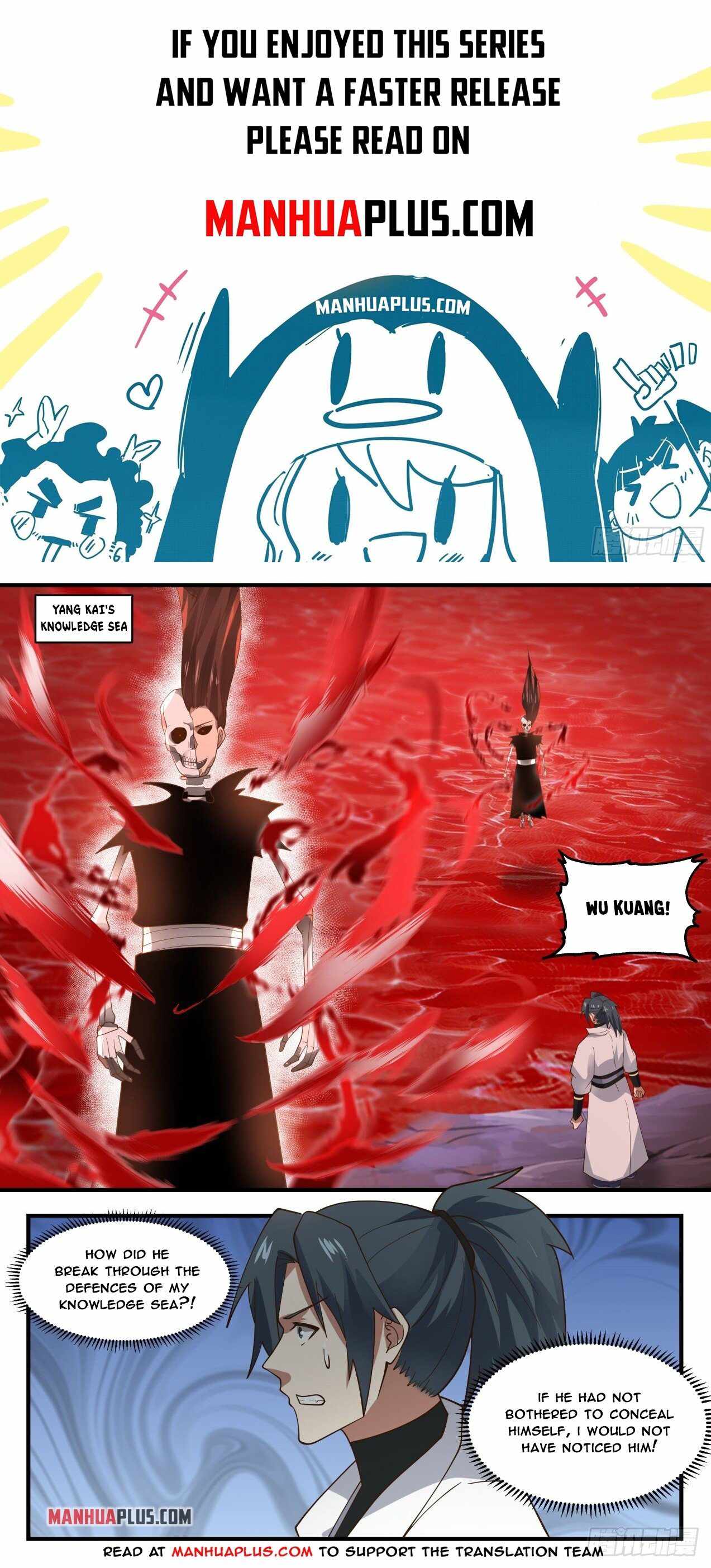 Page 1 of Chapter 1885
