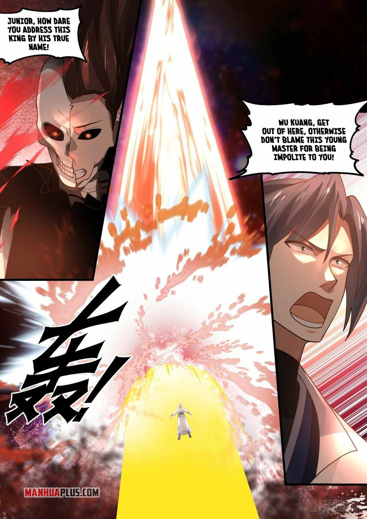 Page 2 of Chapter 1885