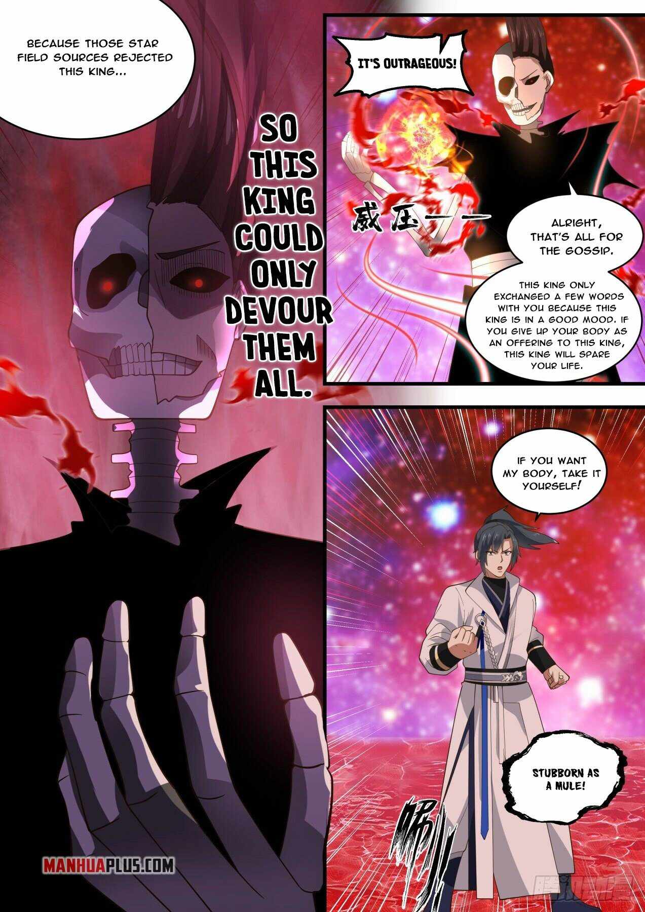 Page 7 of Chapter 1885