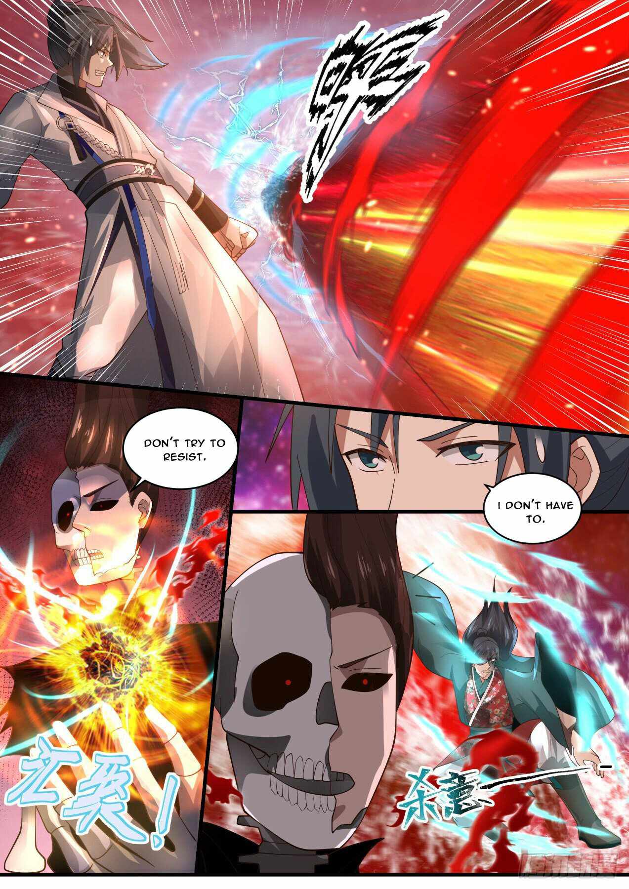 Page 8 of Chapter 1885