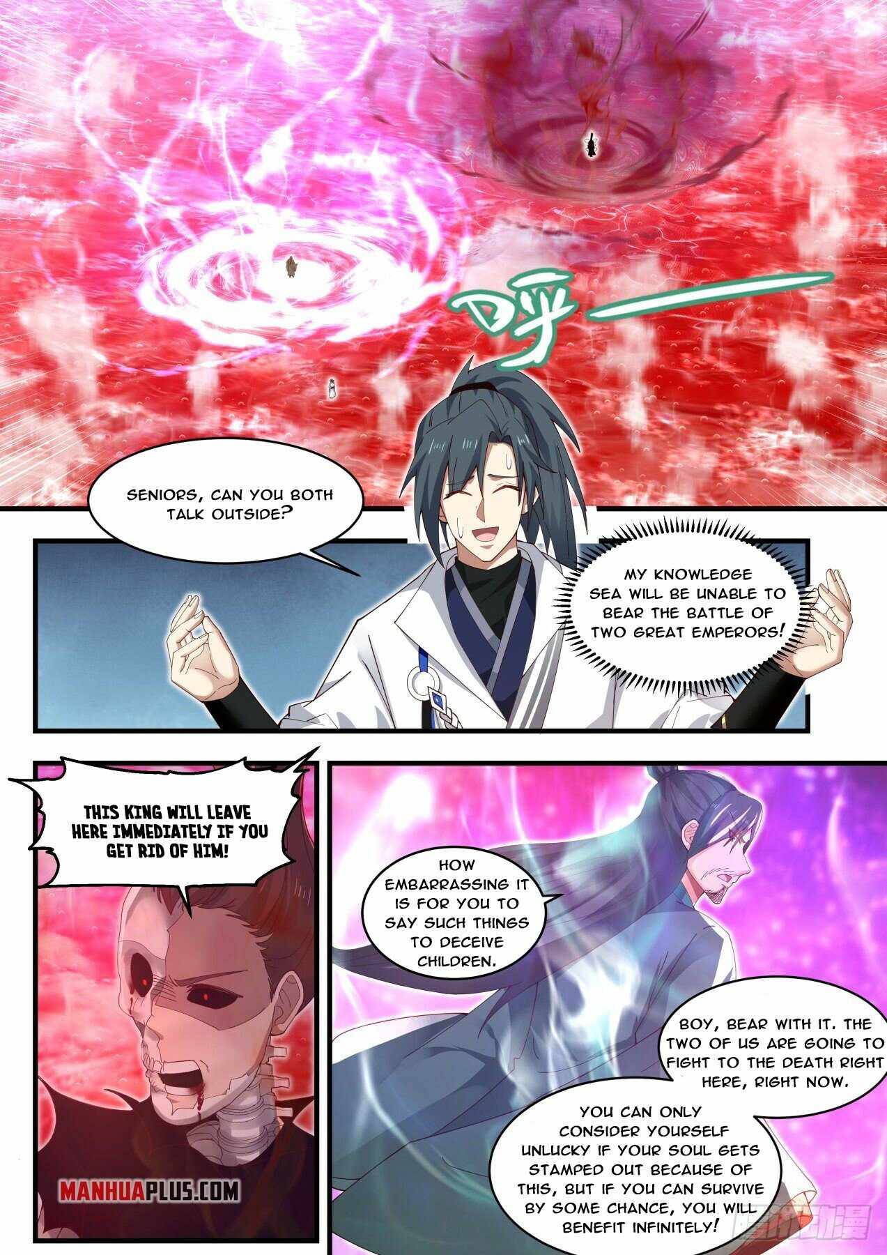 Page 11 of Chapter 1885