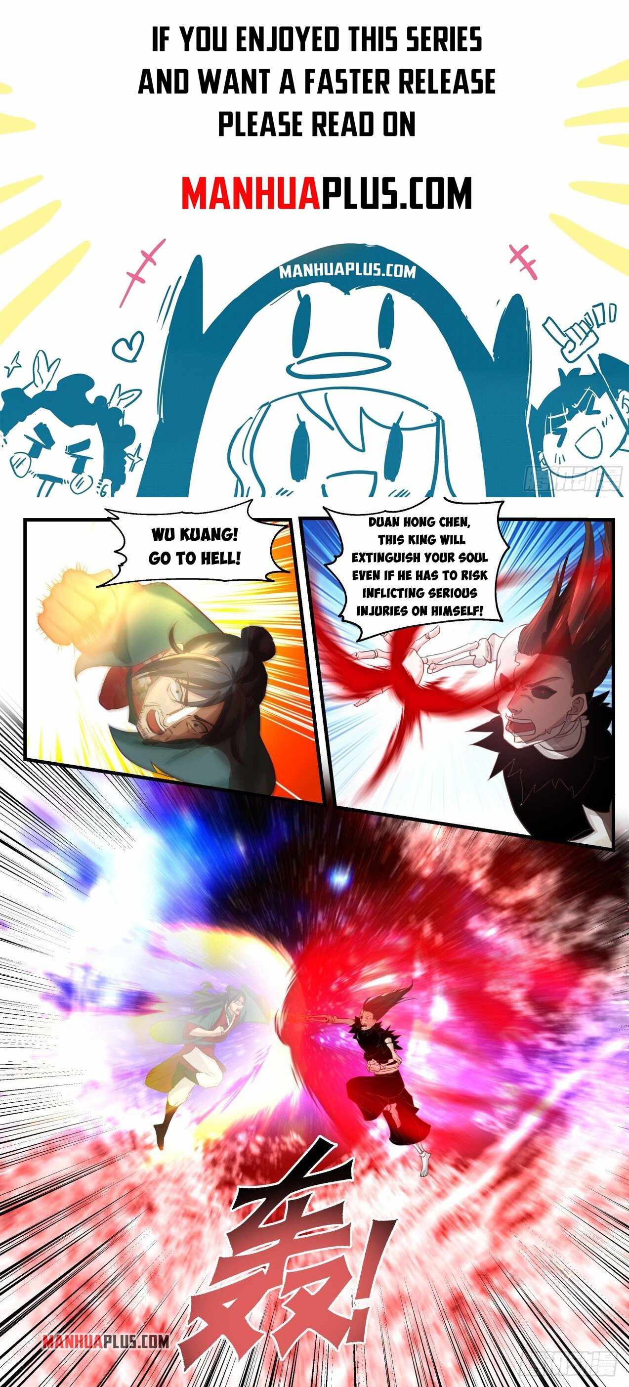 Page 1 of Chapter 1886