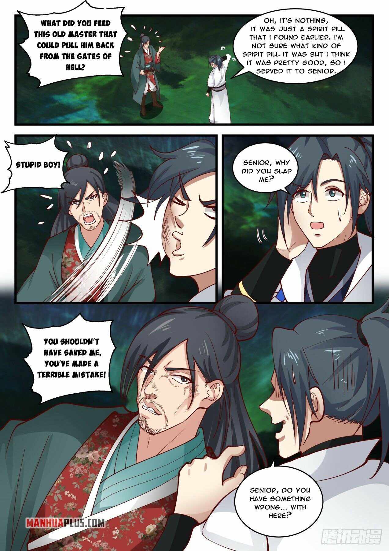 Page 11 of Chapter 1886