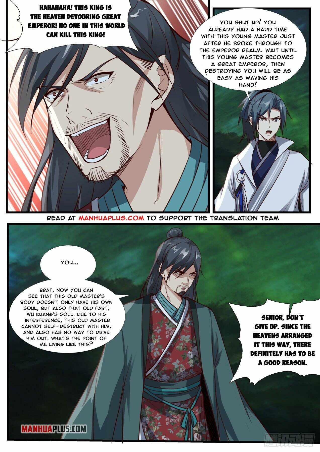 Page 3 of Chapter 1887