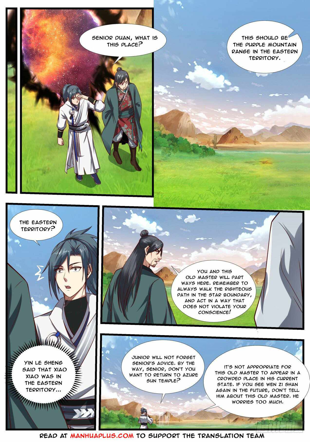 Page 6 of Chapter 1887