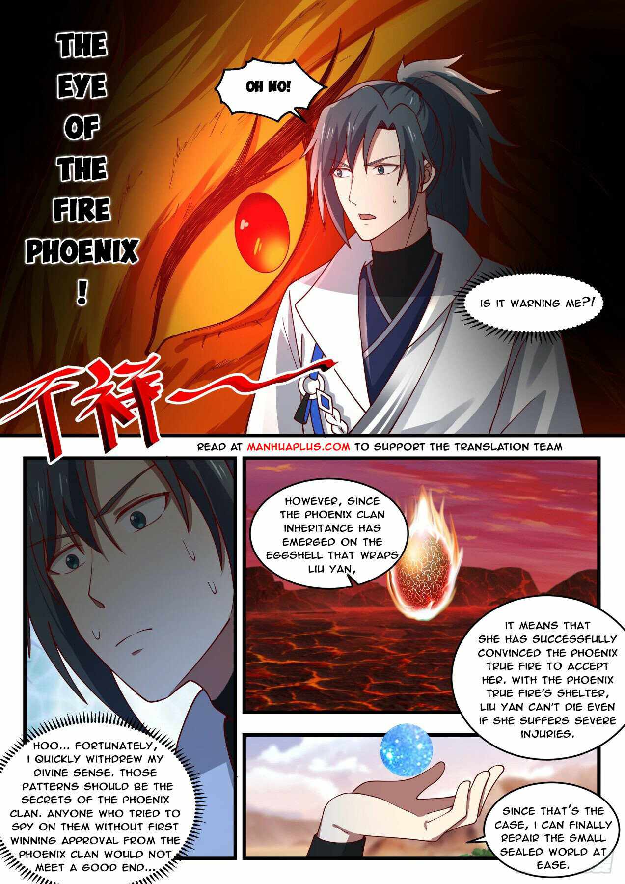 Page 6 of Chapter 1888