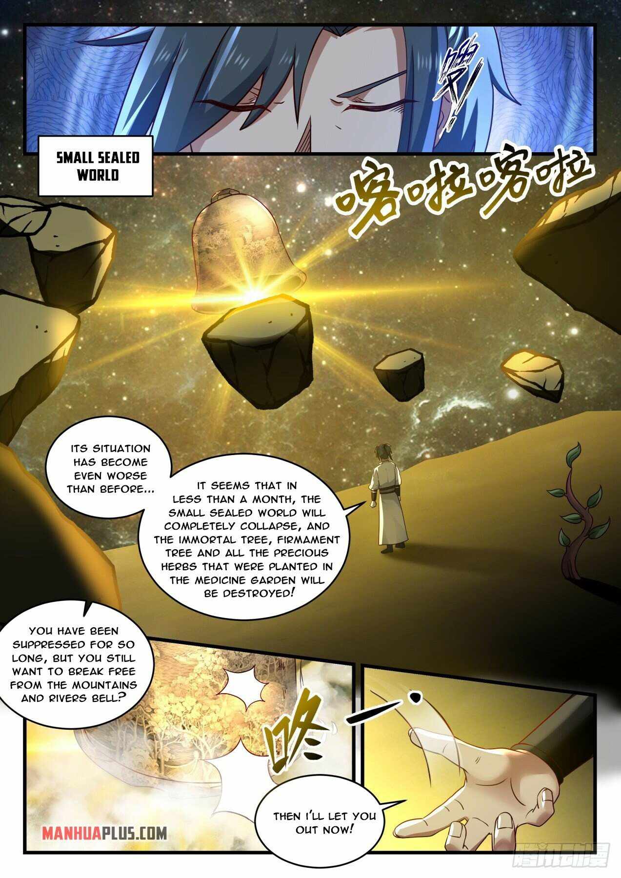 Page 7 of Chapter 1888