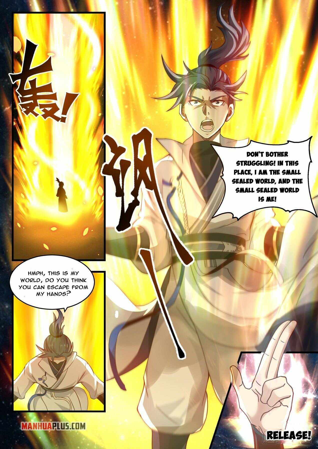 Page 8 of Chapter 1888