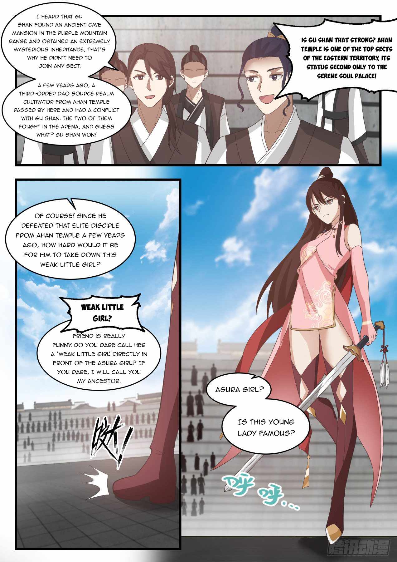 Page 7 of Chapter 1890