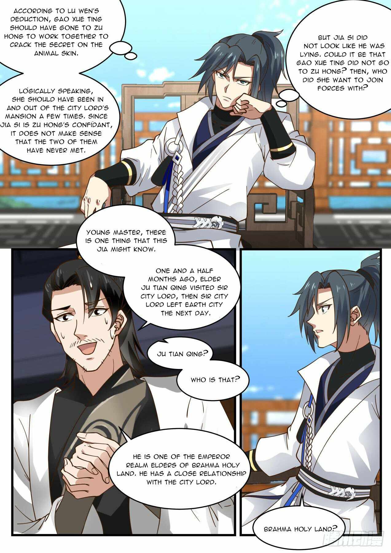 Page 7 of Chapter 1892