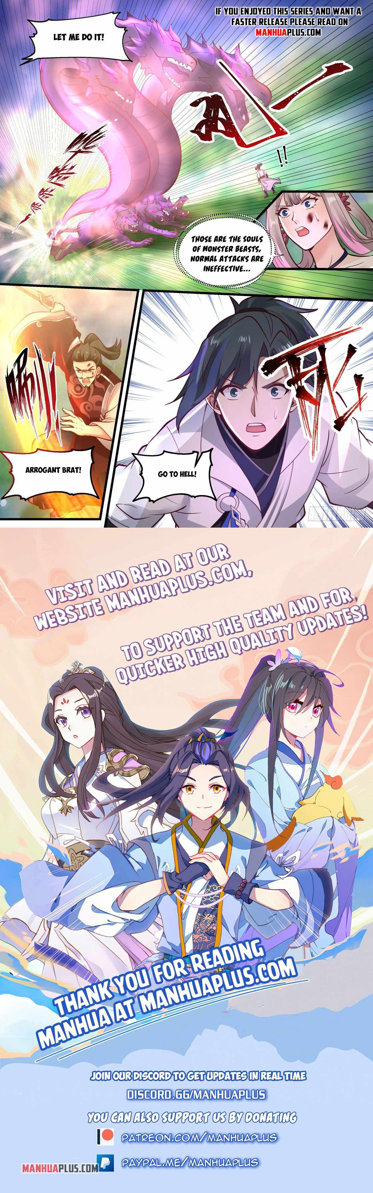 Page 12 of Chapter 1893