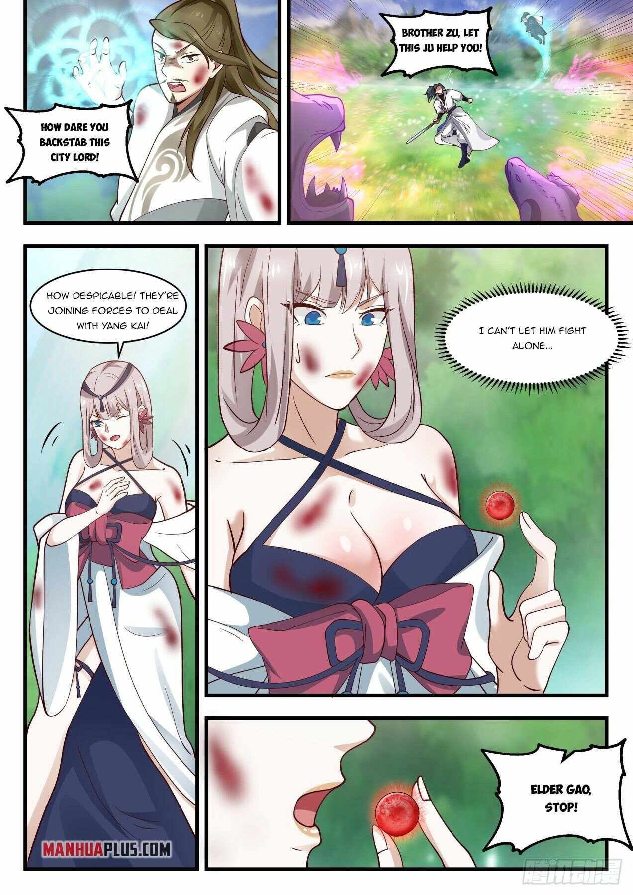 Page 3 of Chapter 1894