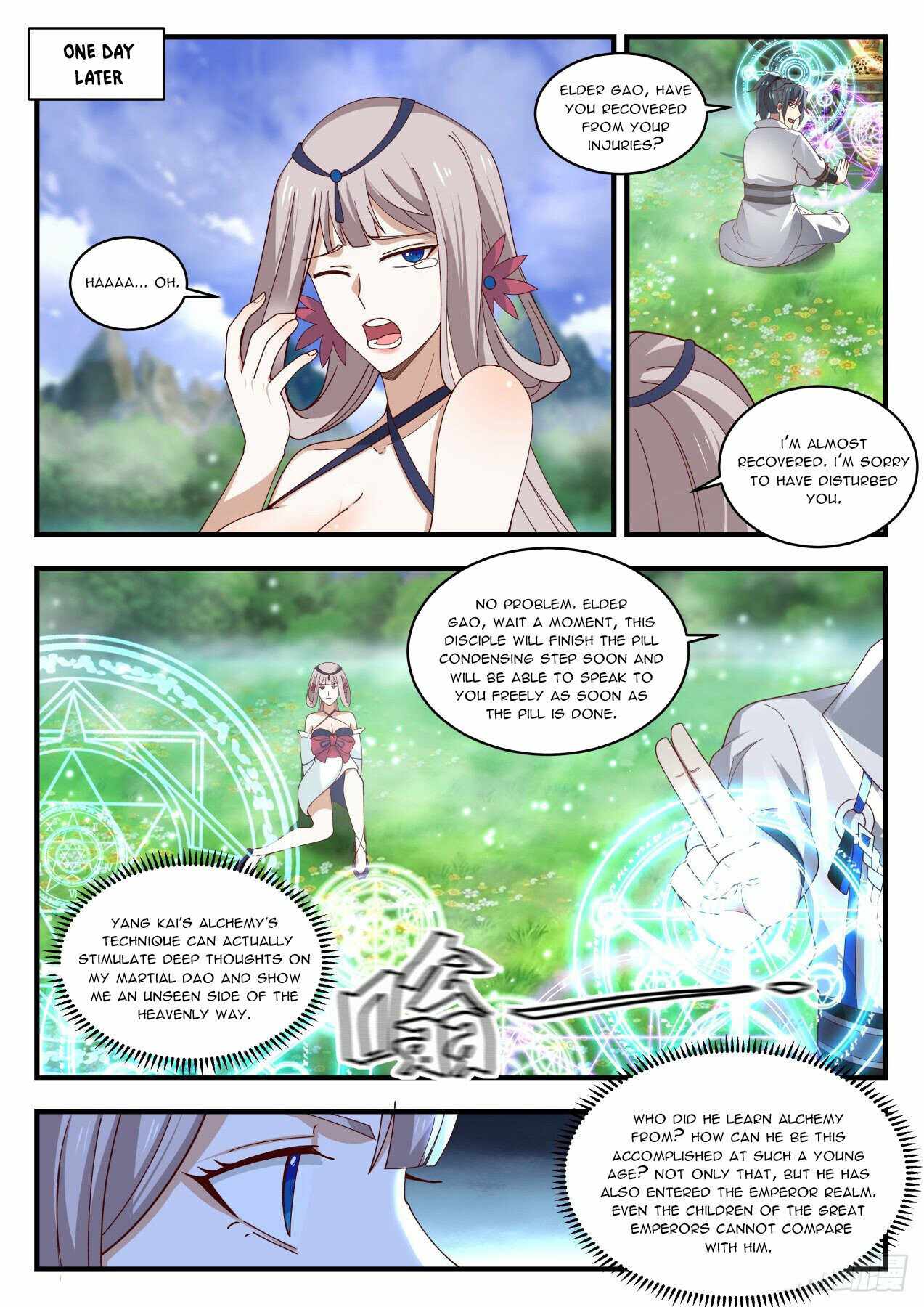 Page 4 of Chapter 1895