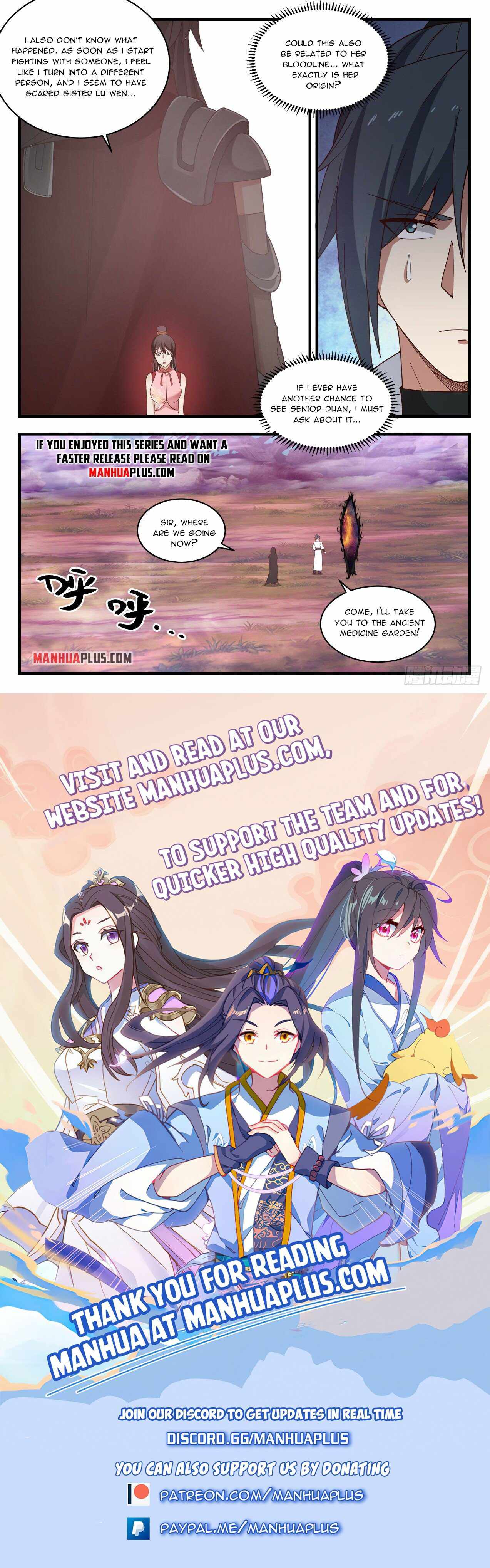 Page 12 of Chapter 1895