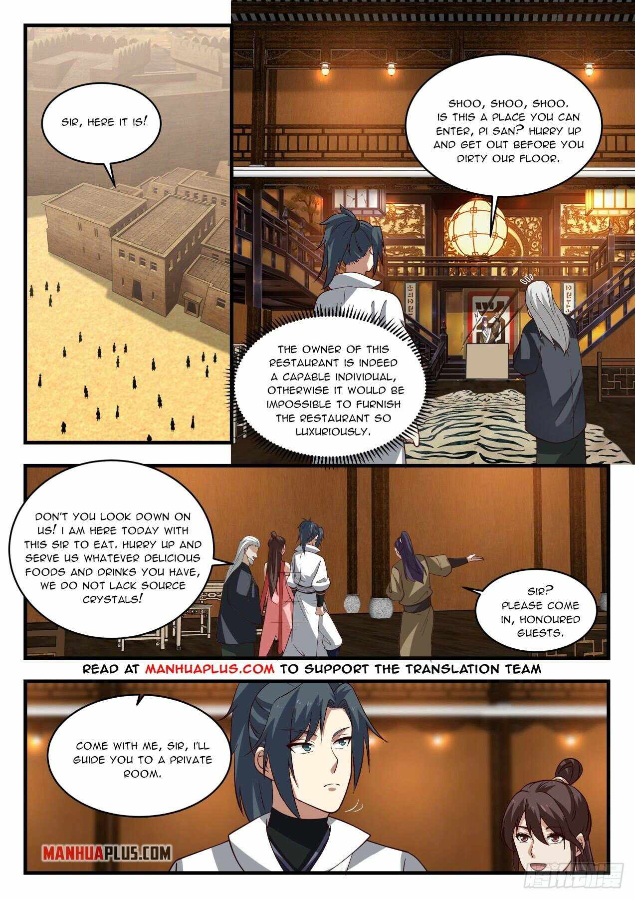 Page 4 of Chapter 1896