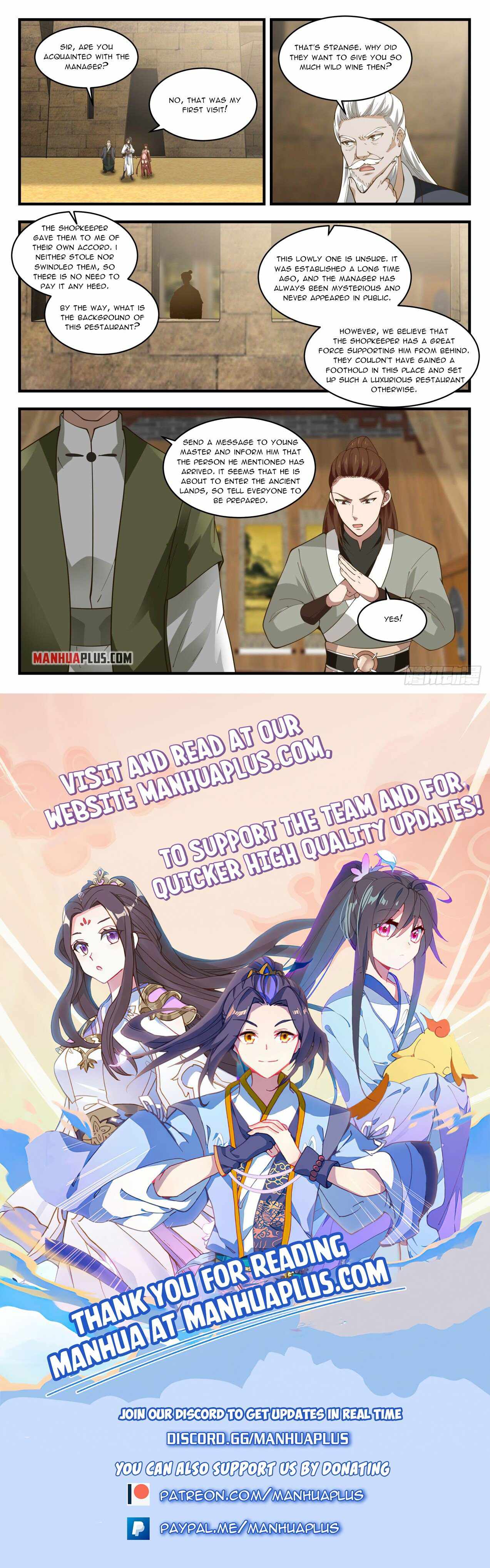 Page 12 of Chapter 1896
