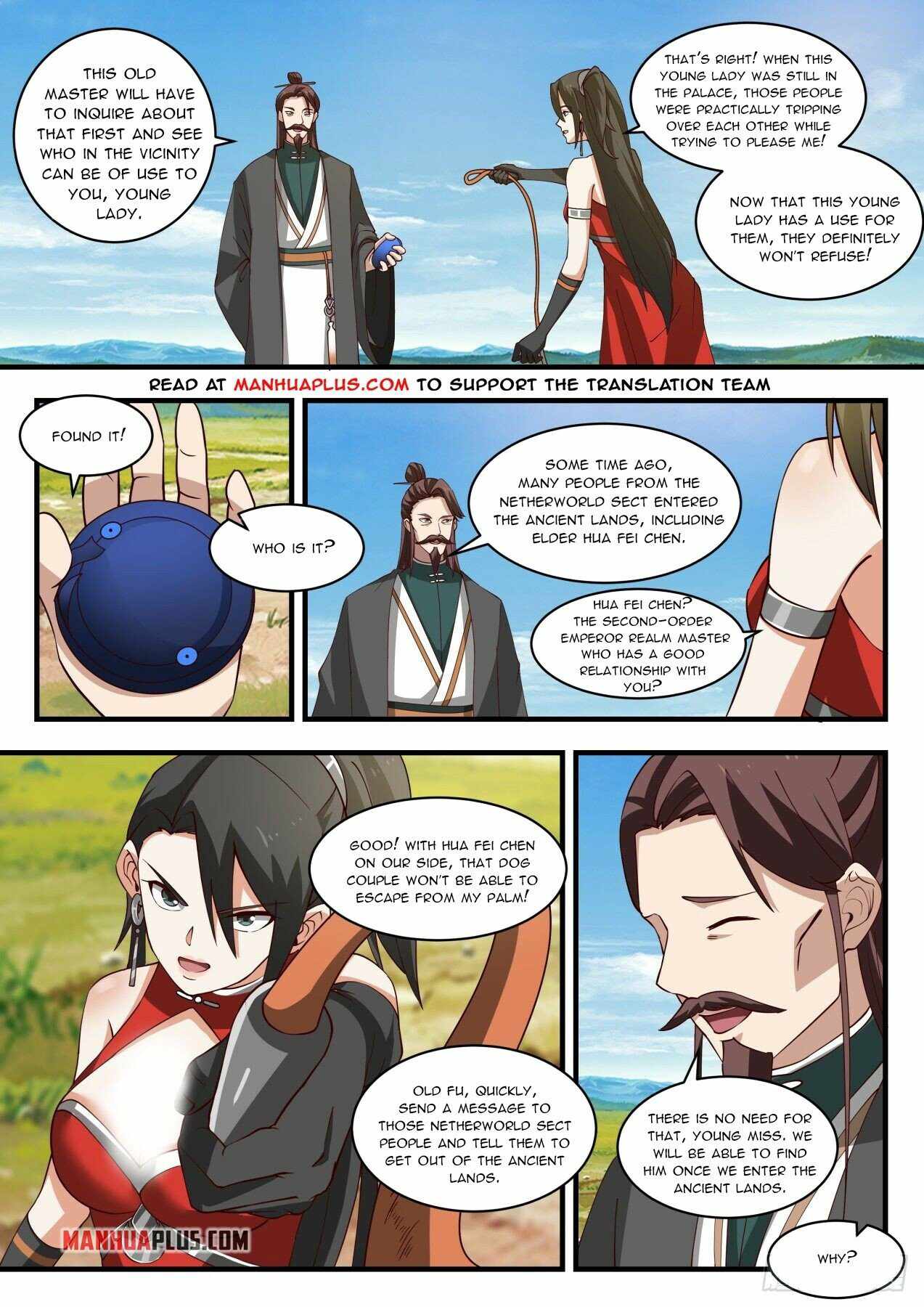 Page 3 of Chapter 1898