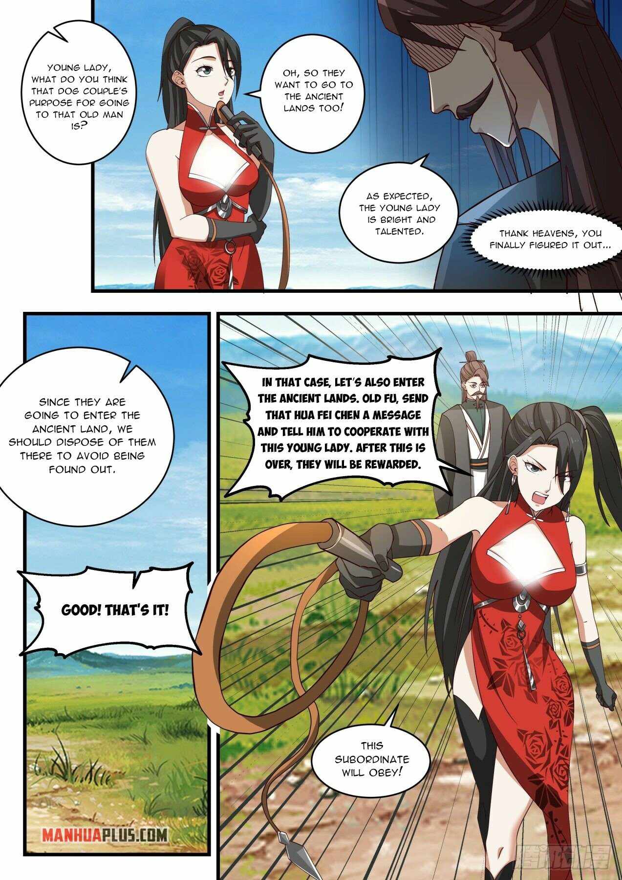 Page 4 of Chapter 1898