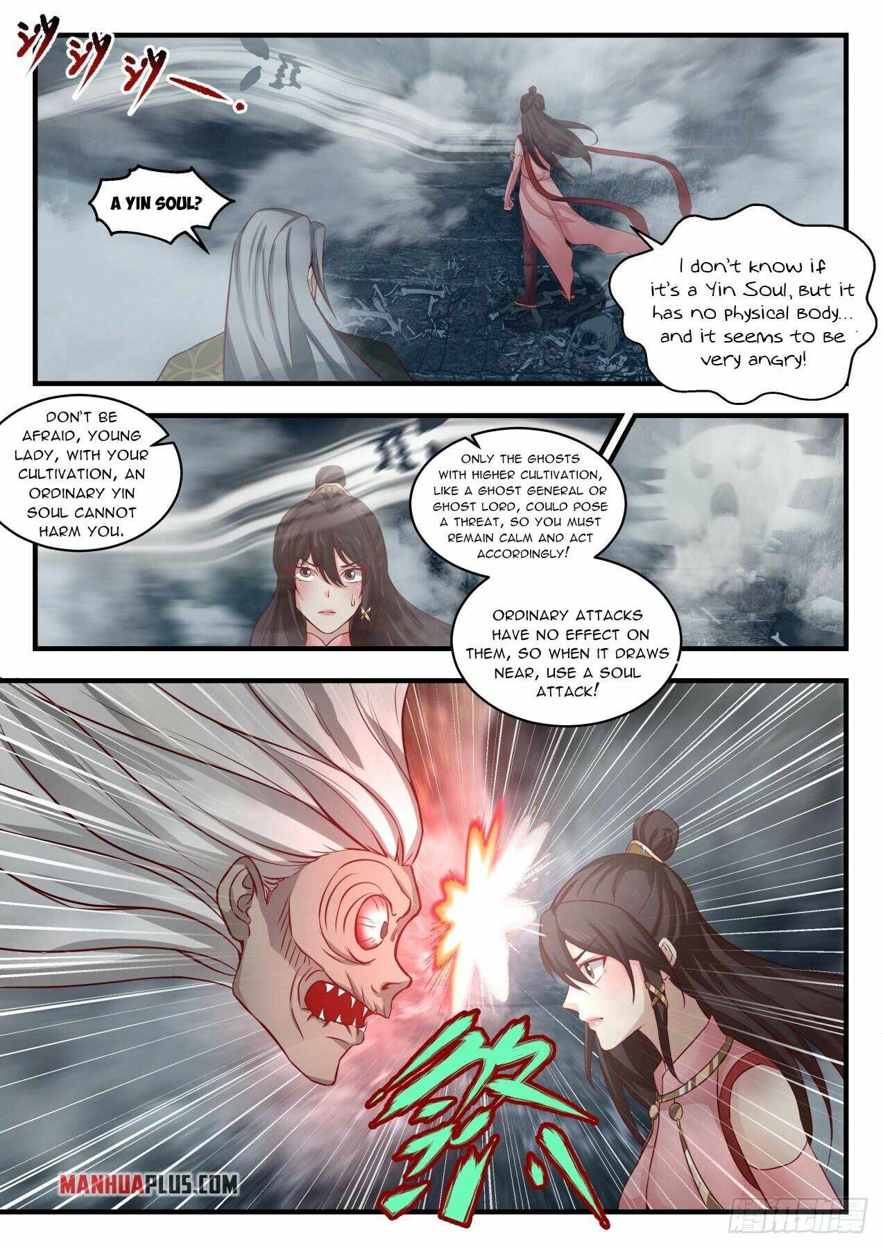 Page 2 of Chapter 1899
