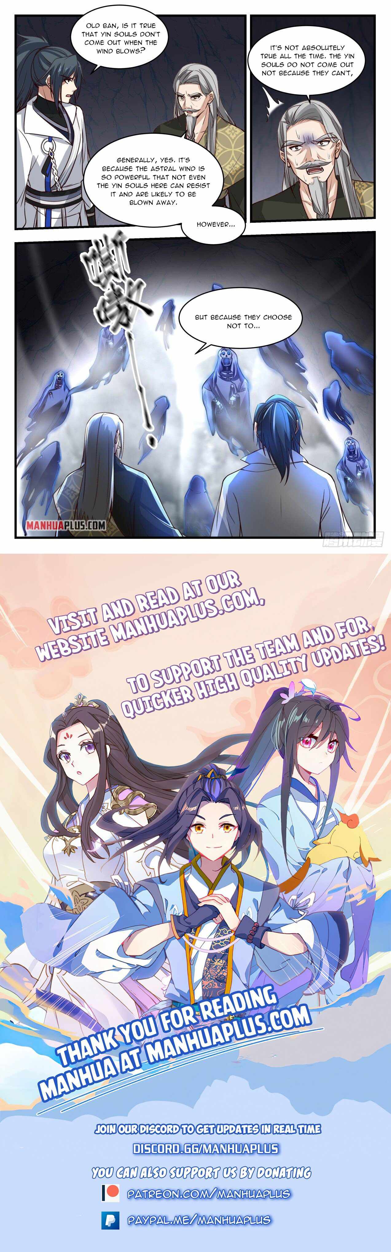 Page 12 of Chapter 1900