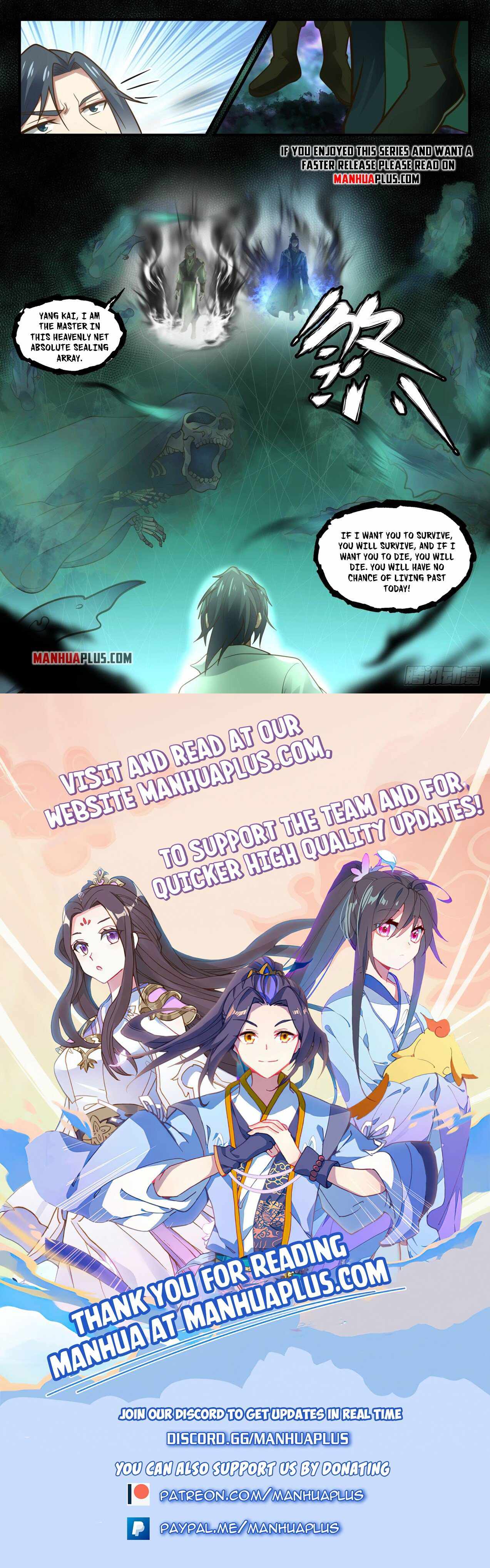 Page 12 of Chapter 1902
