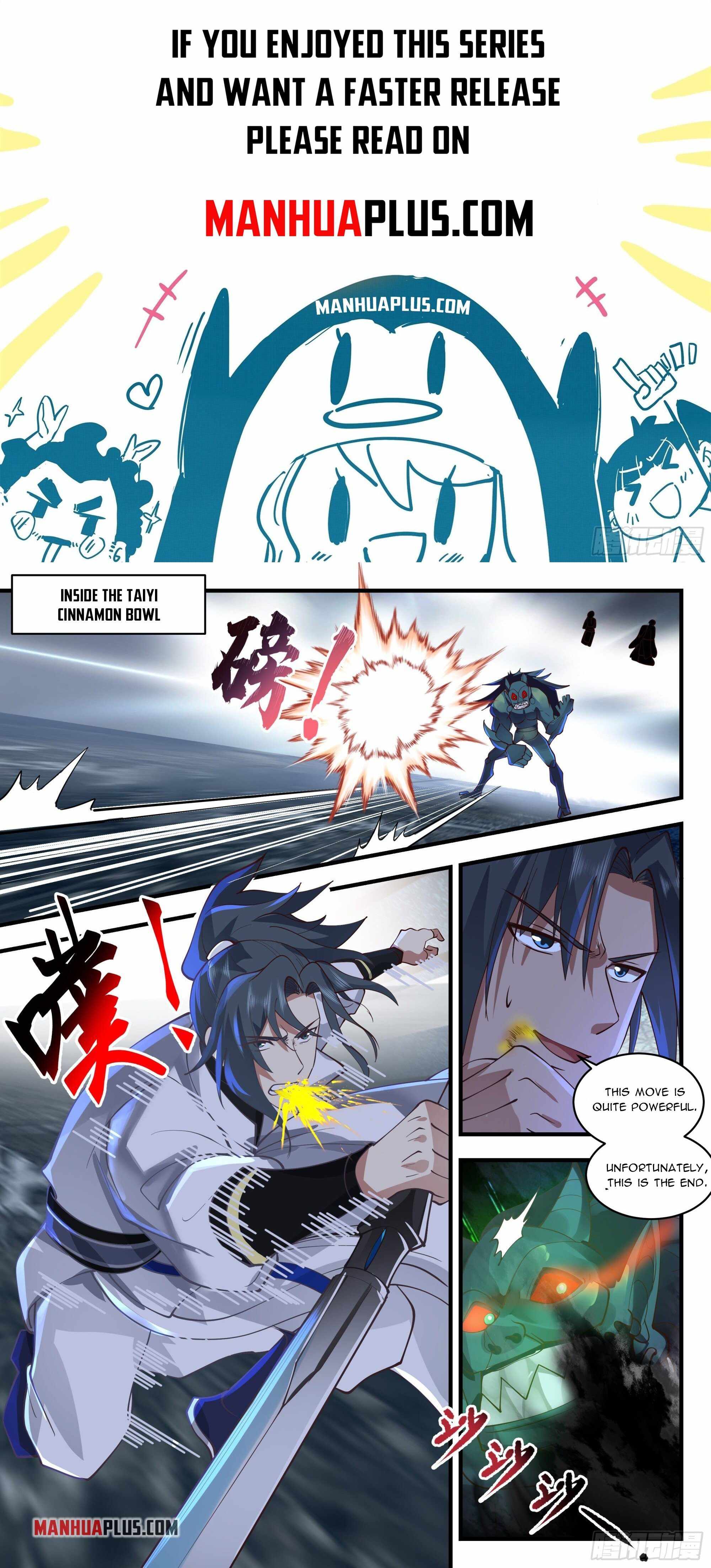 Page 1 of Chapter 1904
