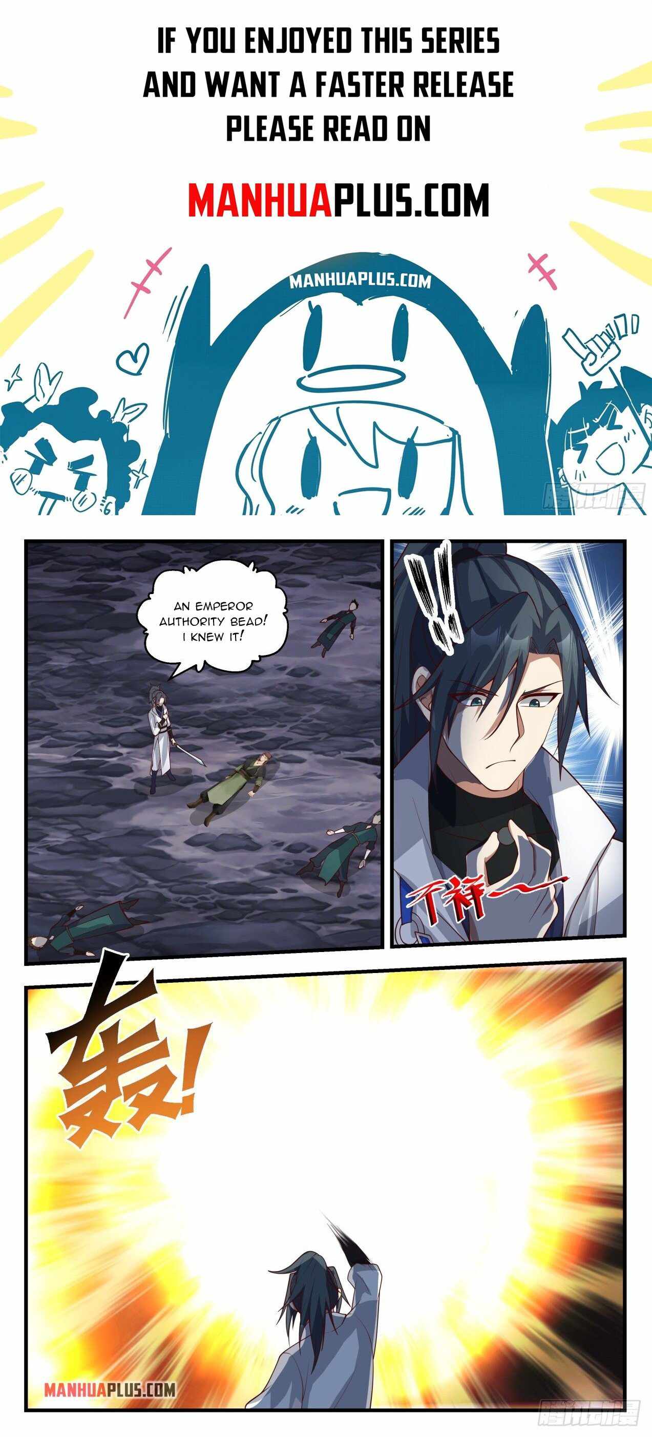 Page 1 of Chapter 1905