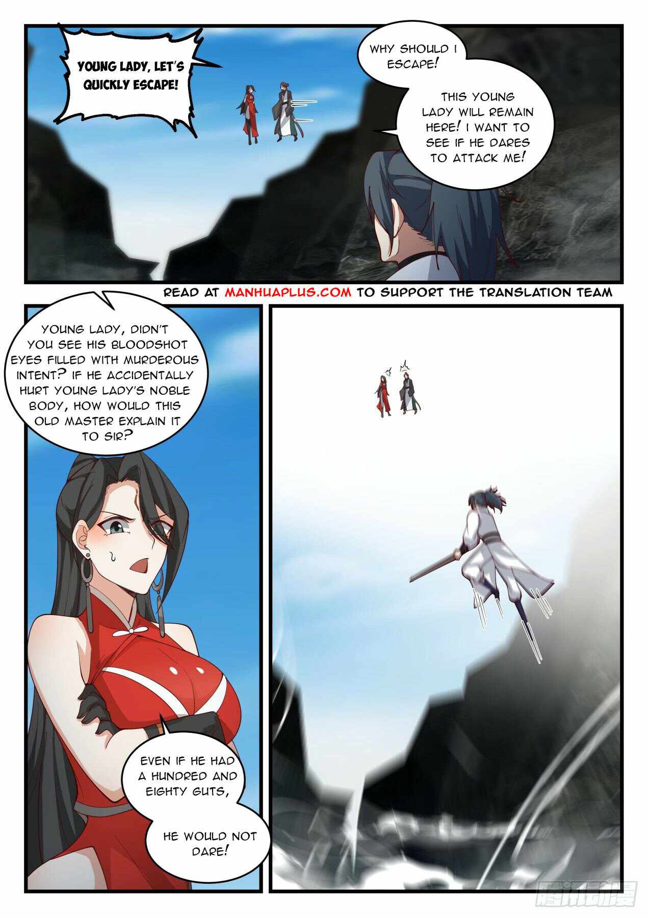 Page 3 of Chapter 1905