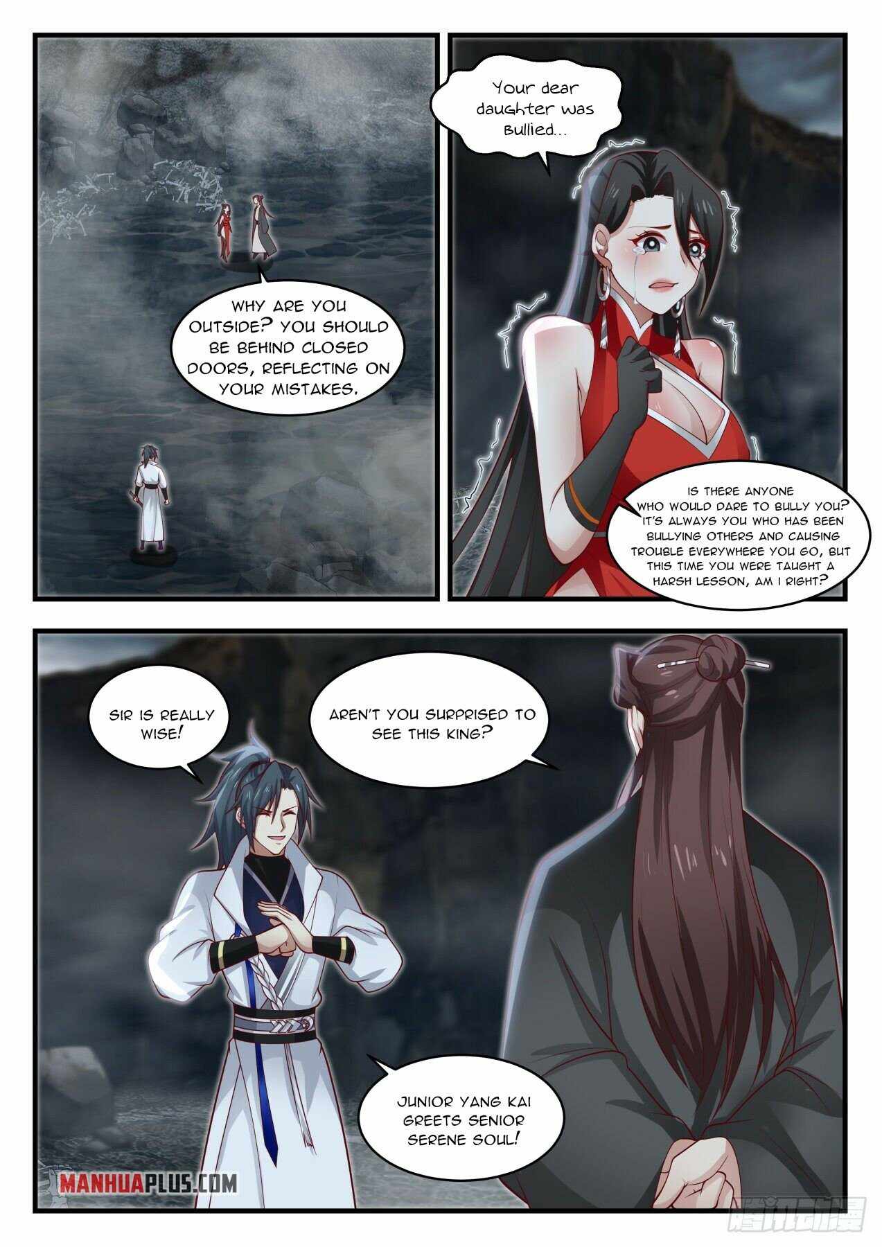 Page 7 of Chapter 1905