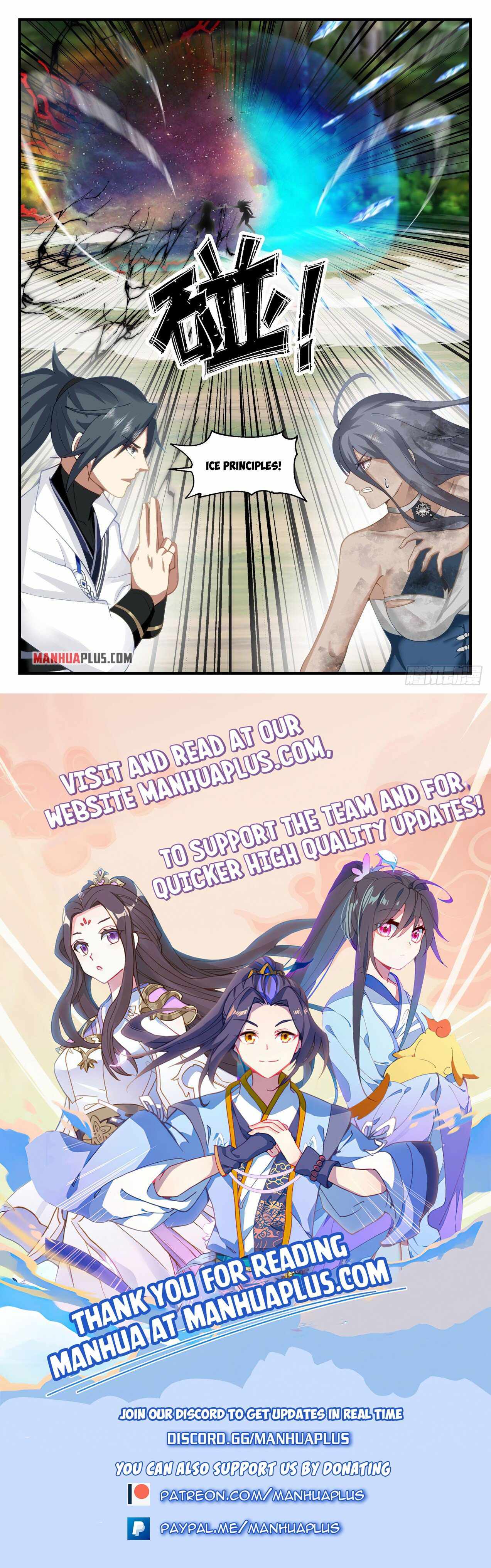 Page 12 of Chapter 1907