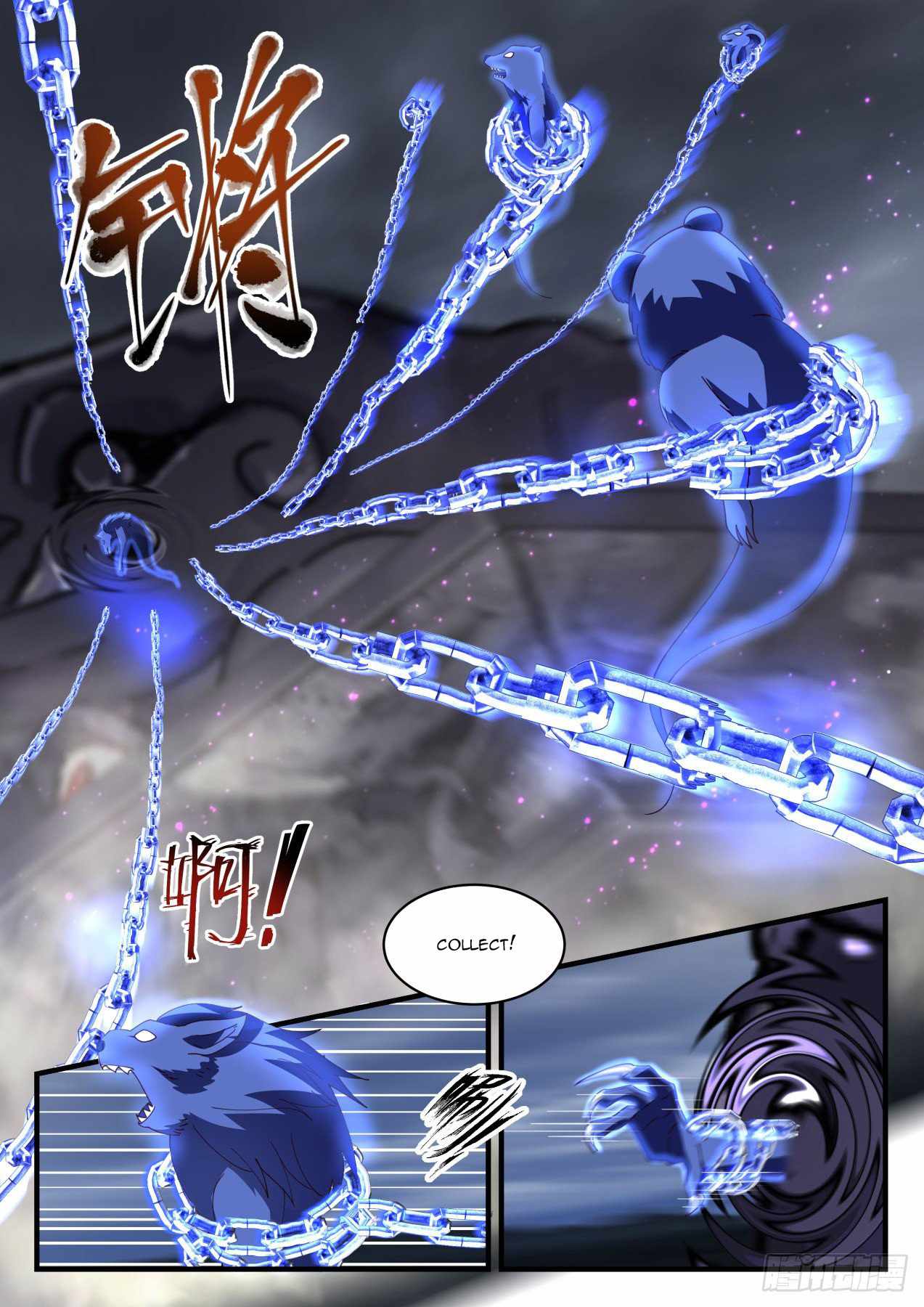 Page 6 of Chapter 1910