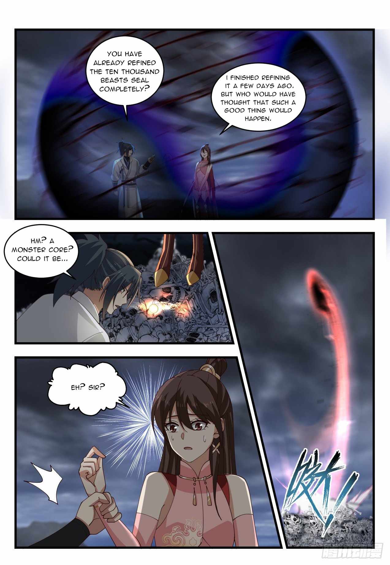 Page 7 of Chapter 1910