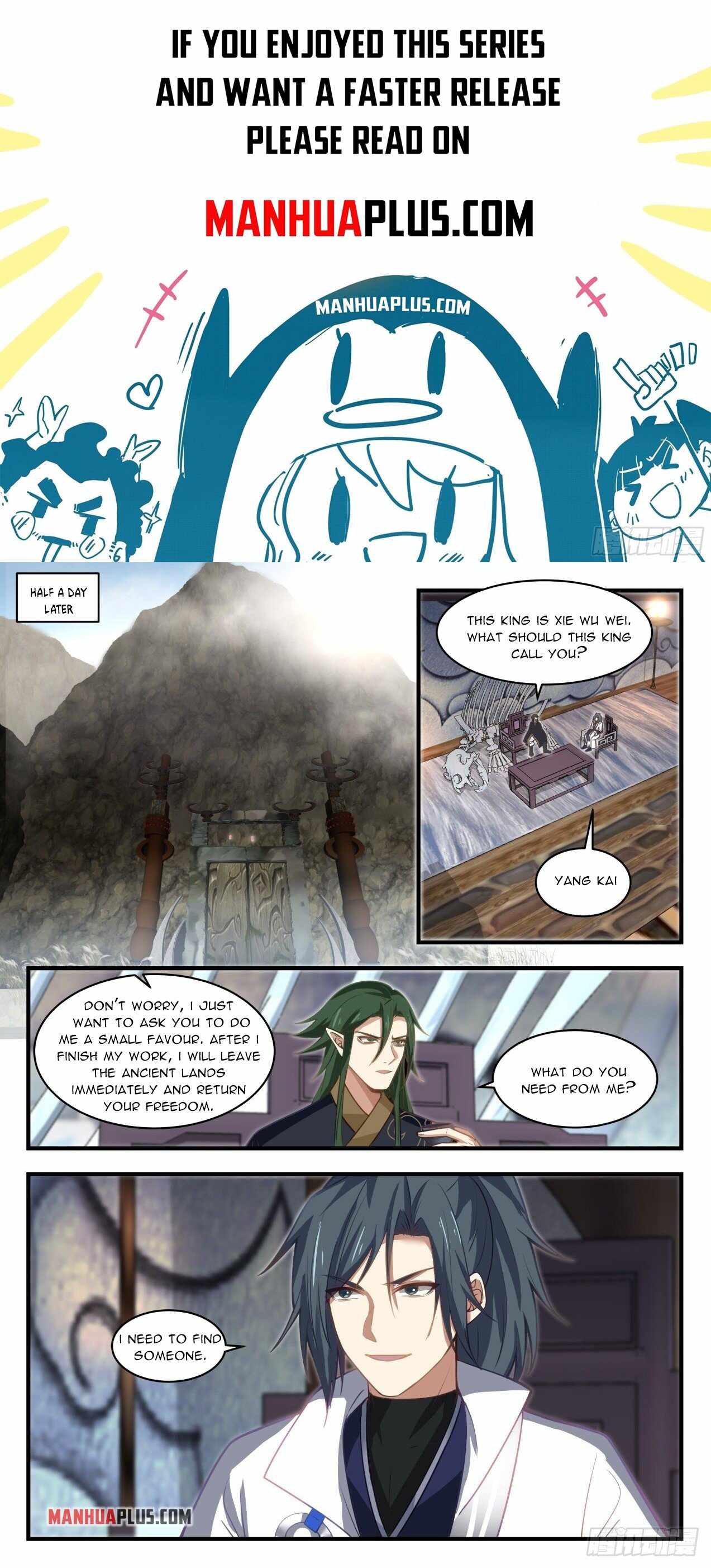 Page 1 of Chapter 1911