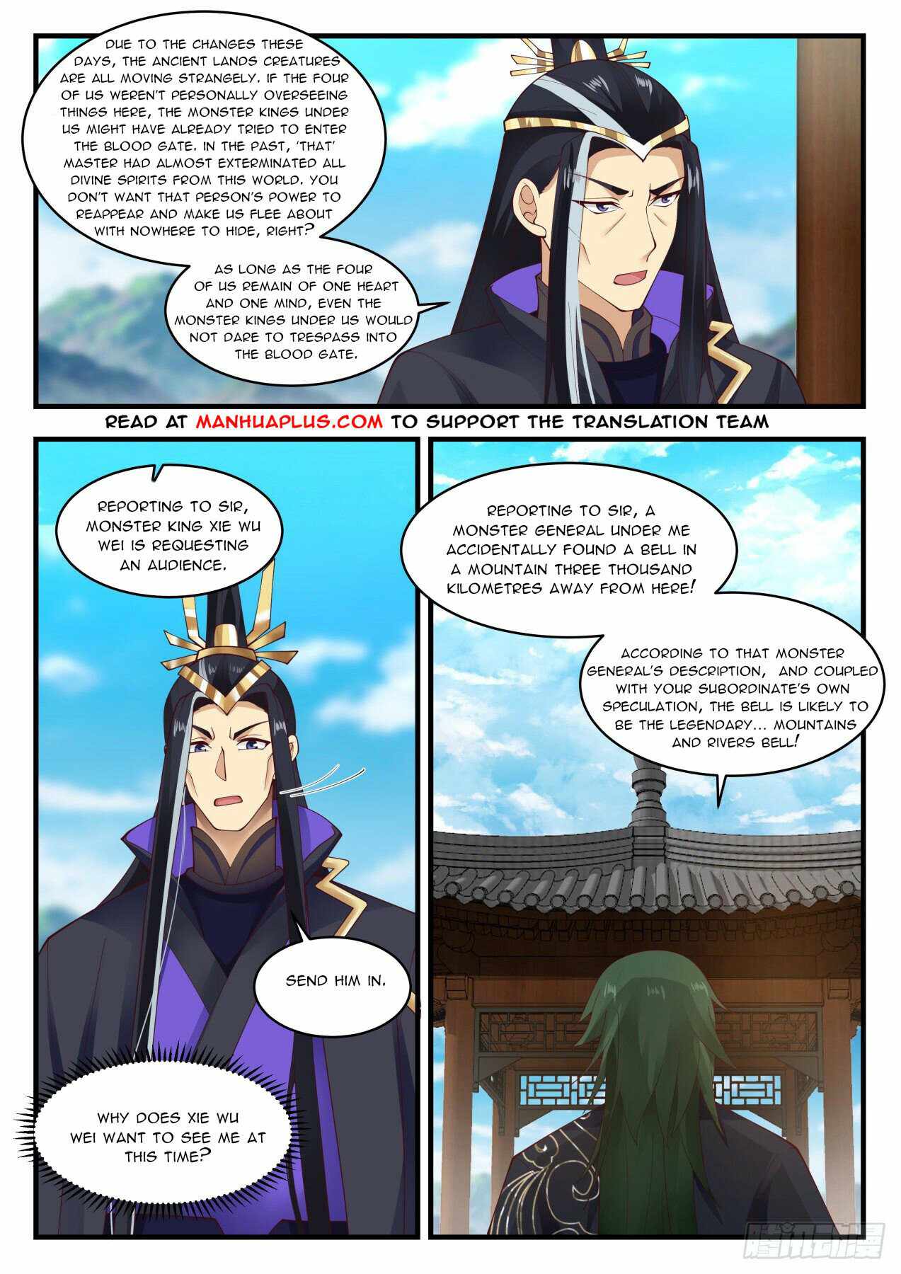 Page 8 of Chapter 1914