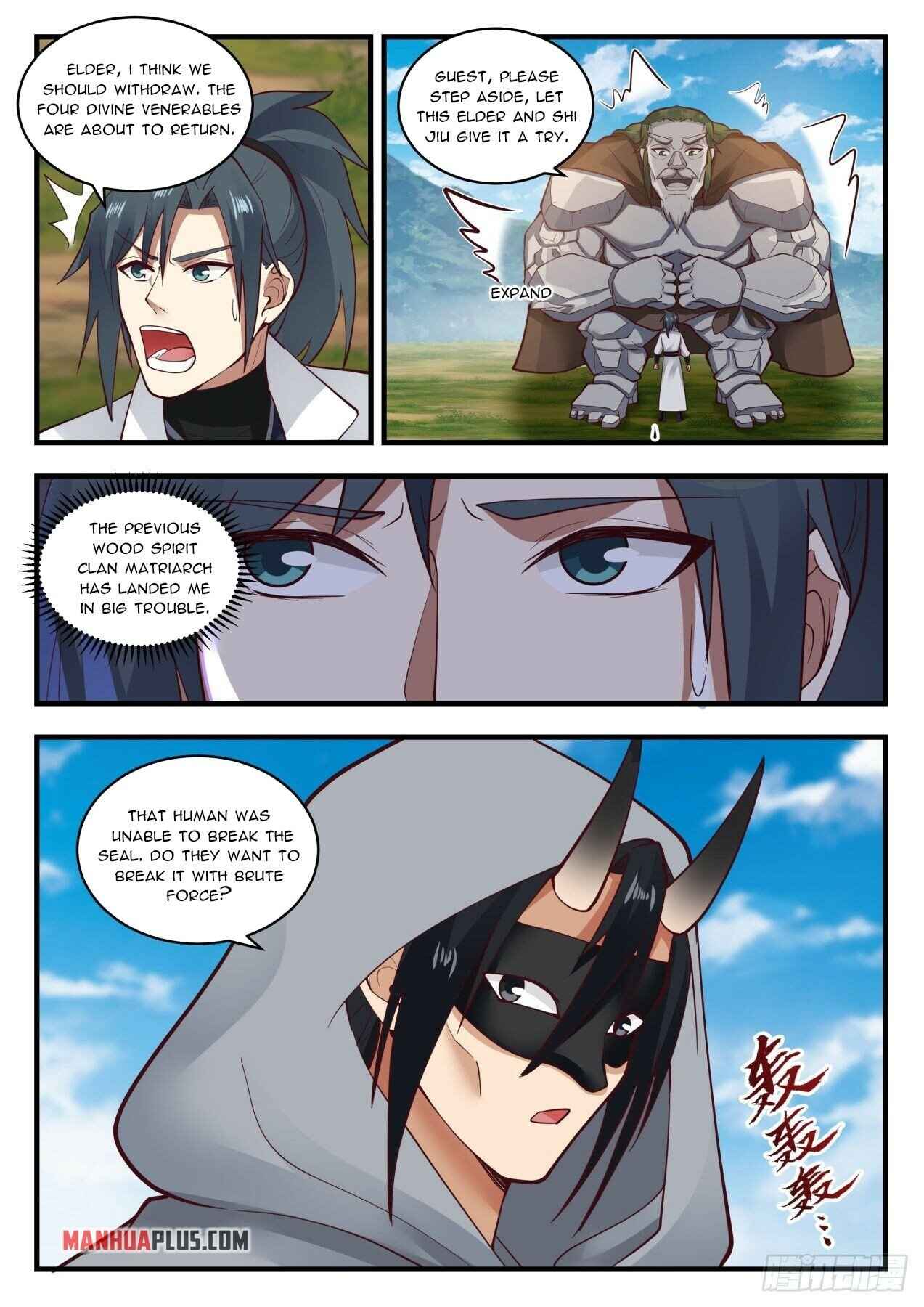 Page 5 of Chapter 1915