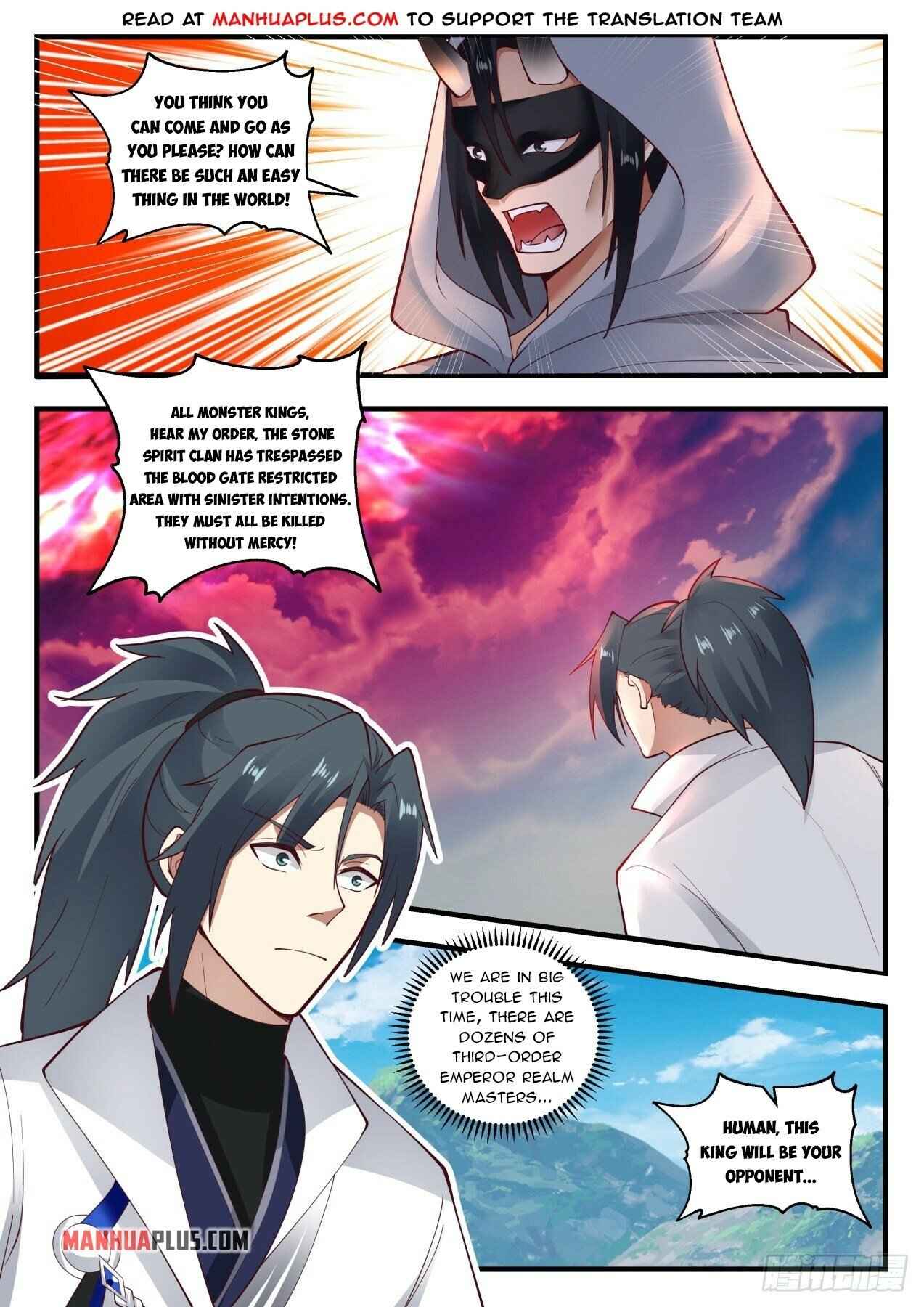 Page 7 of Chapter 1915