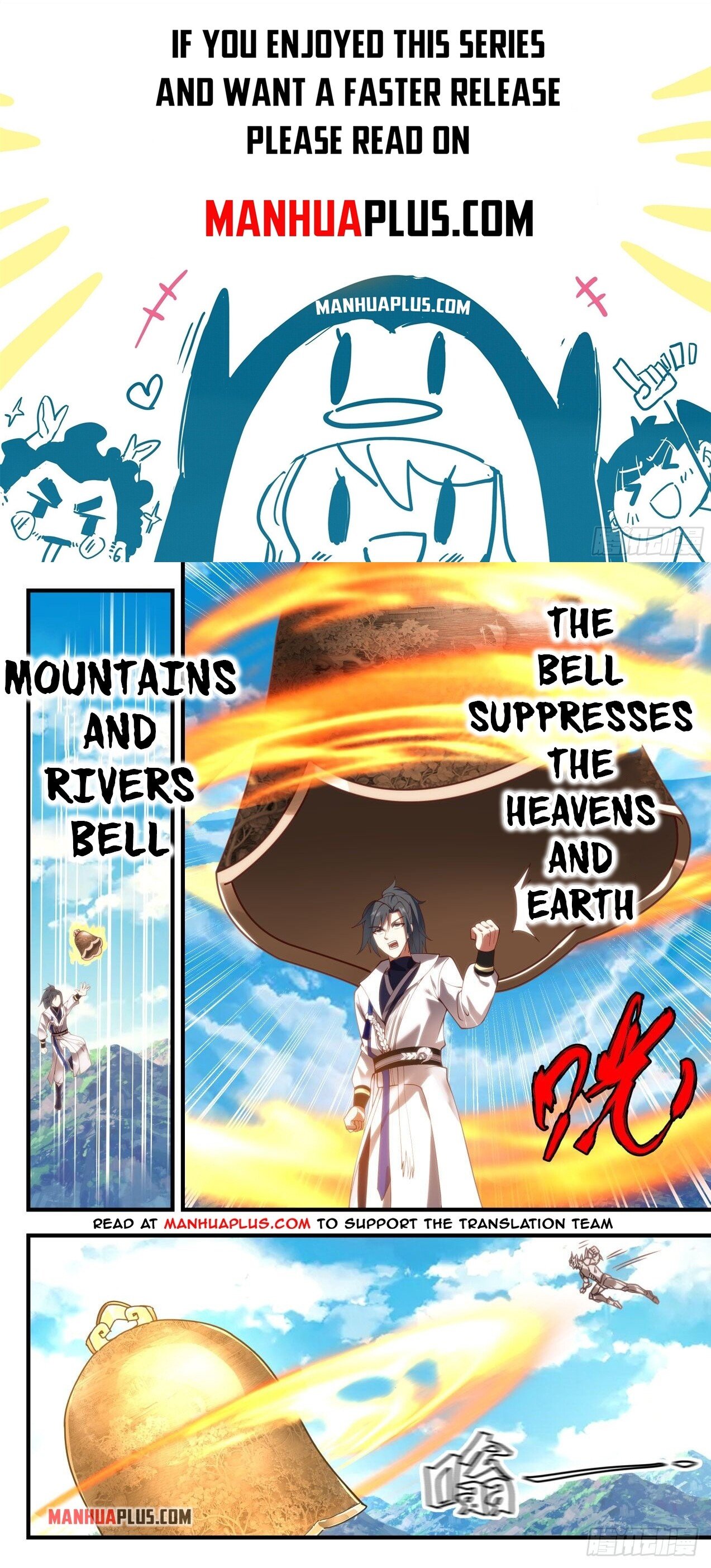 Page 1 of Chapter 1917