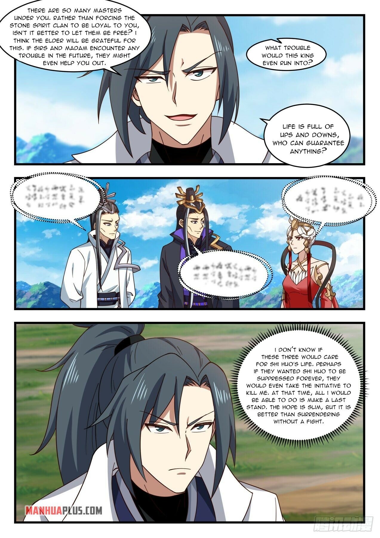 Page 6 of Chapter 1917