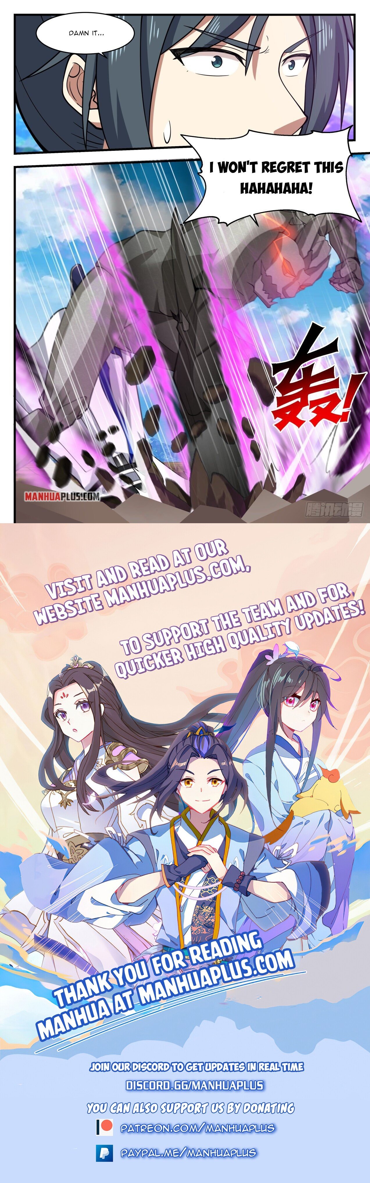 Page 12 of Chapter 1917