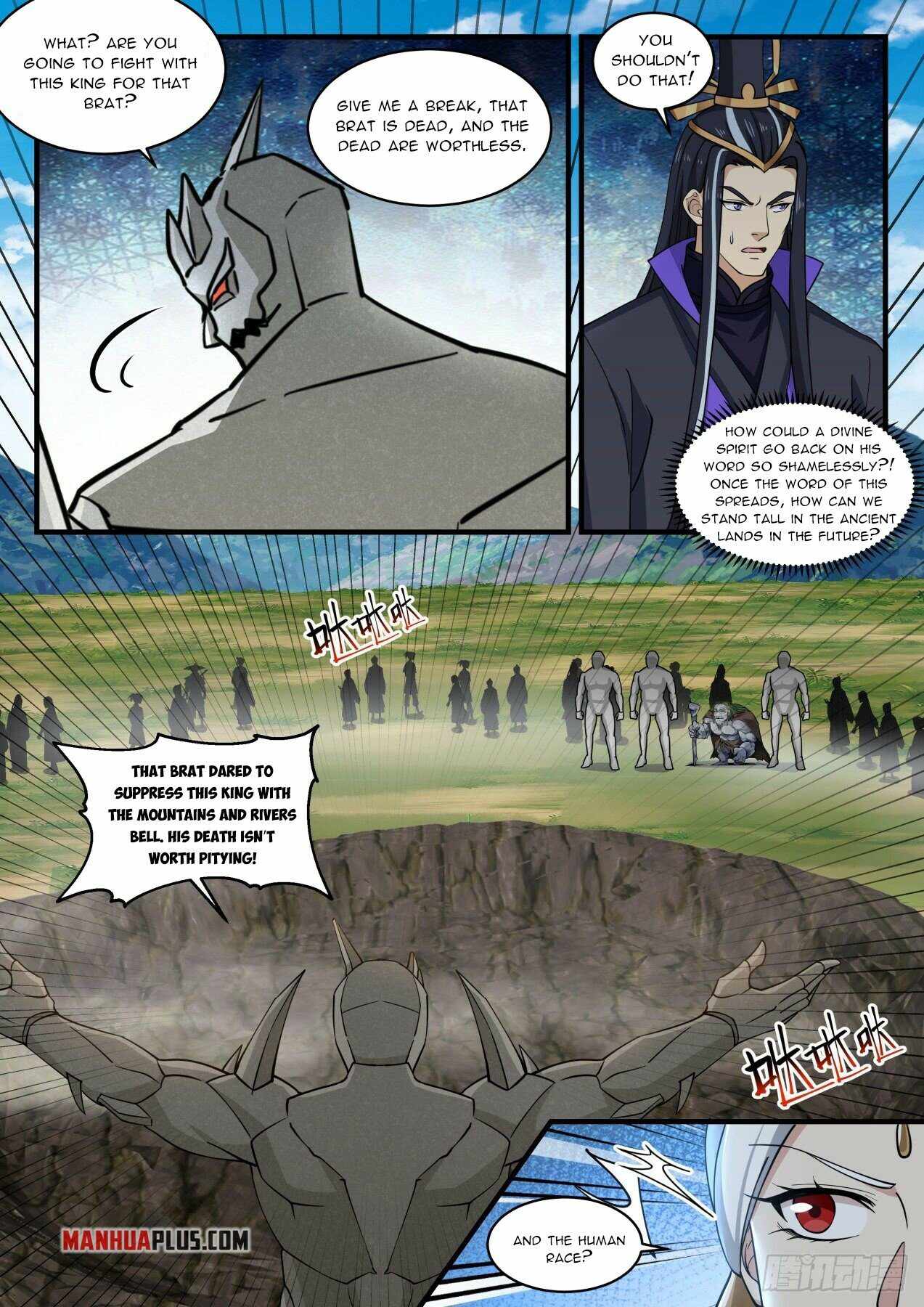Page 2 of Chapter 1918
