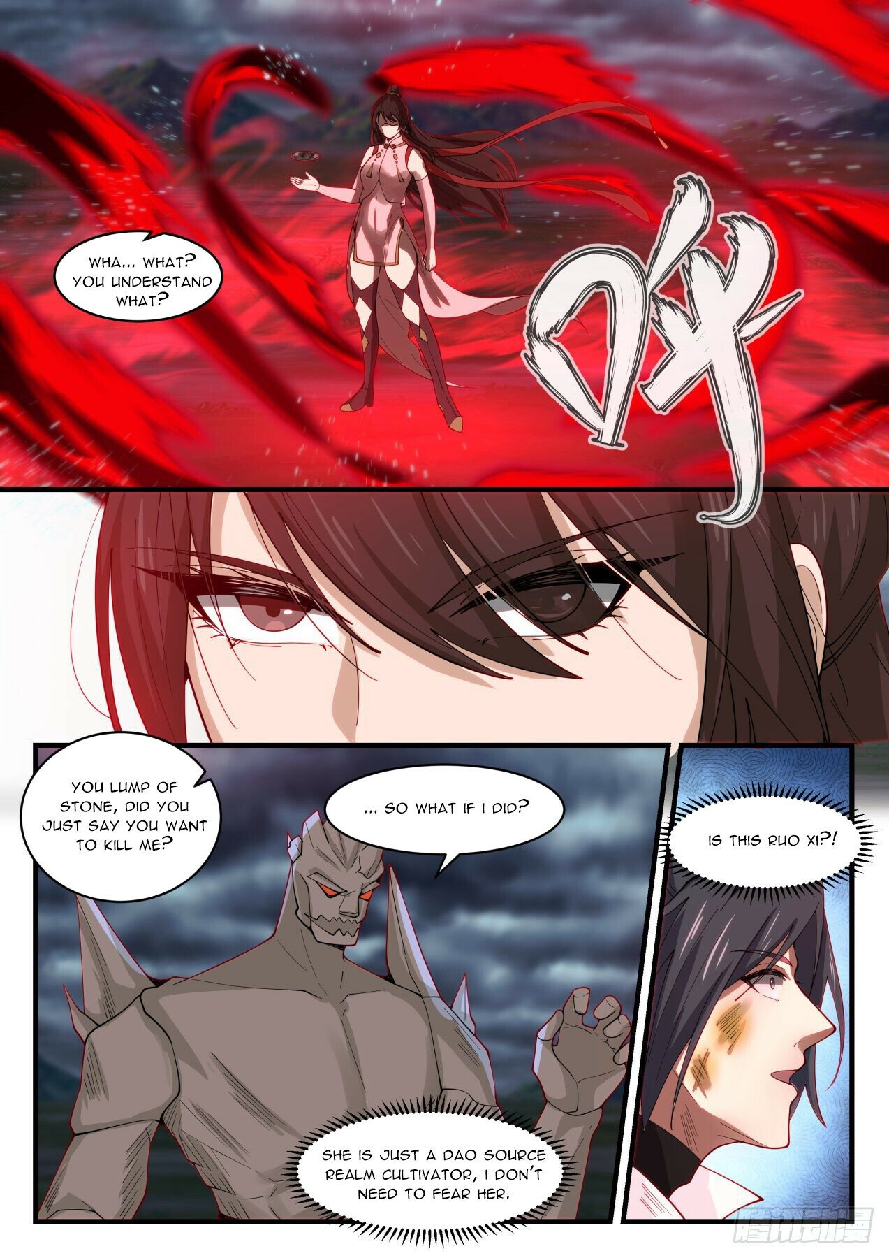Page 4 of Chapter 1920