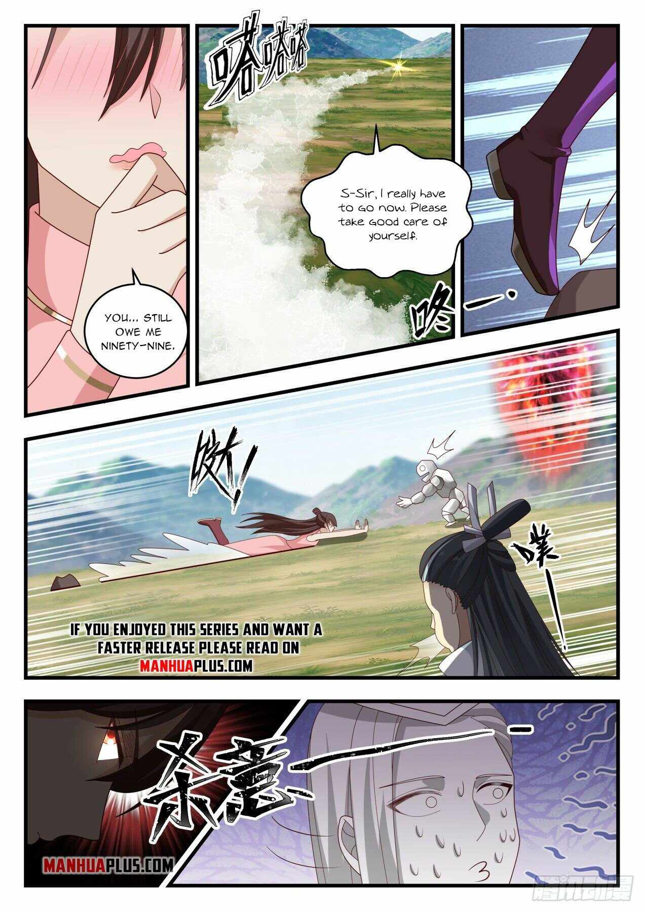 Page 12 of Chapter 1921