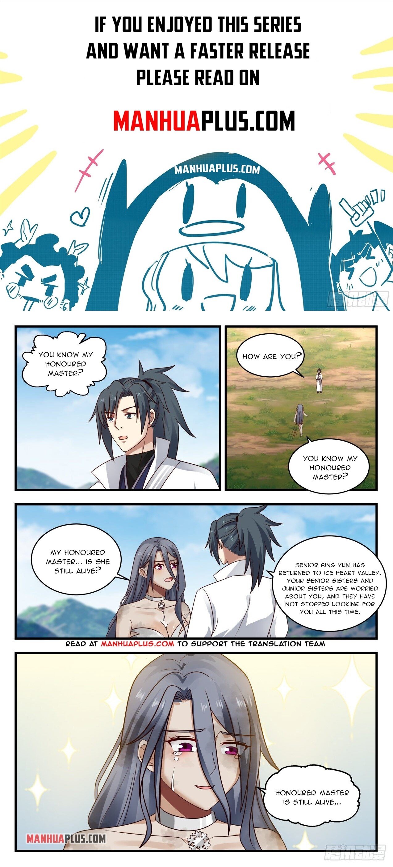 Page 1 of Chapter 1922