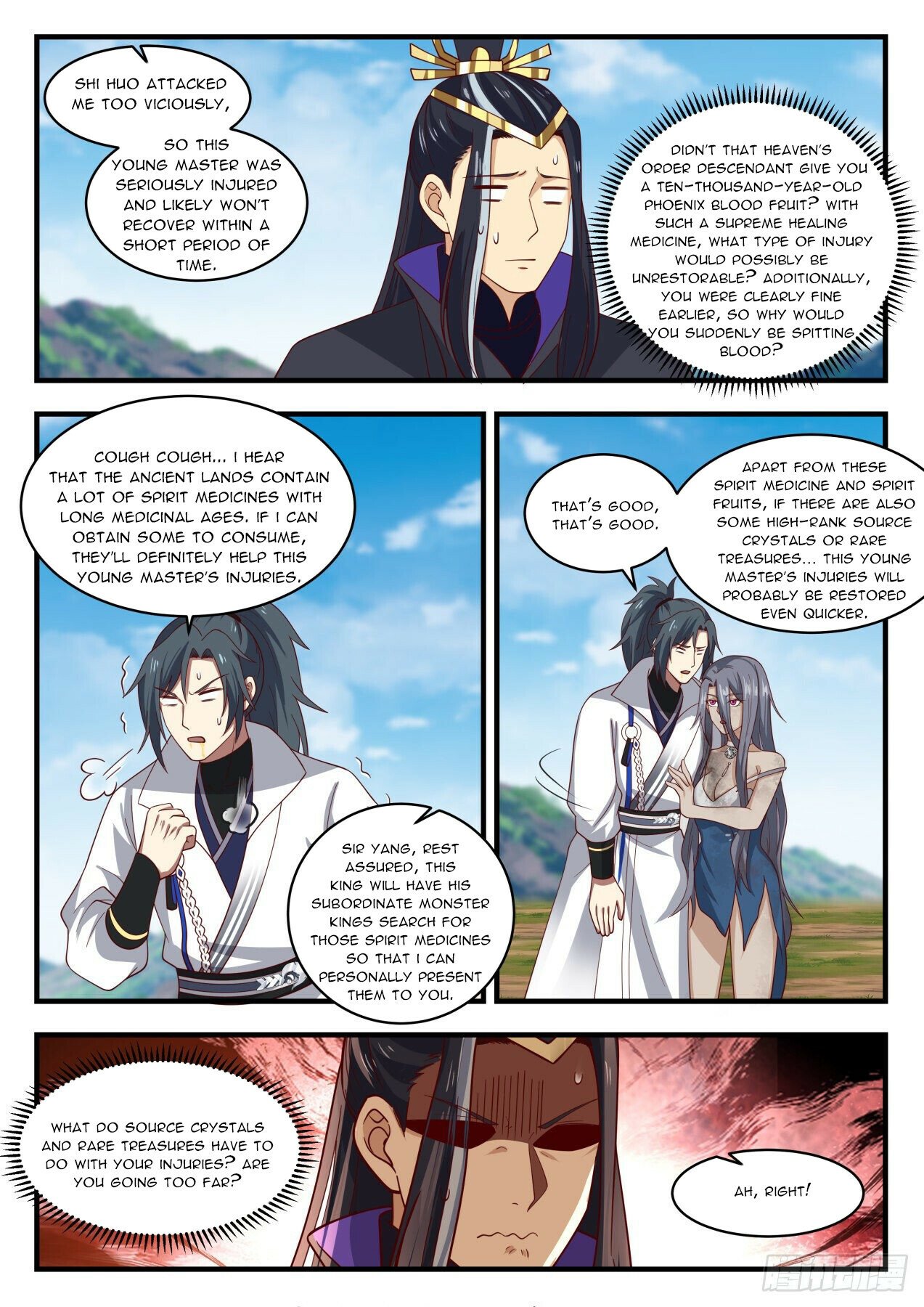 Page 11 of Chapter 1922