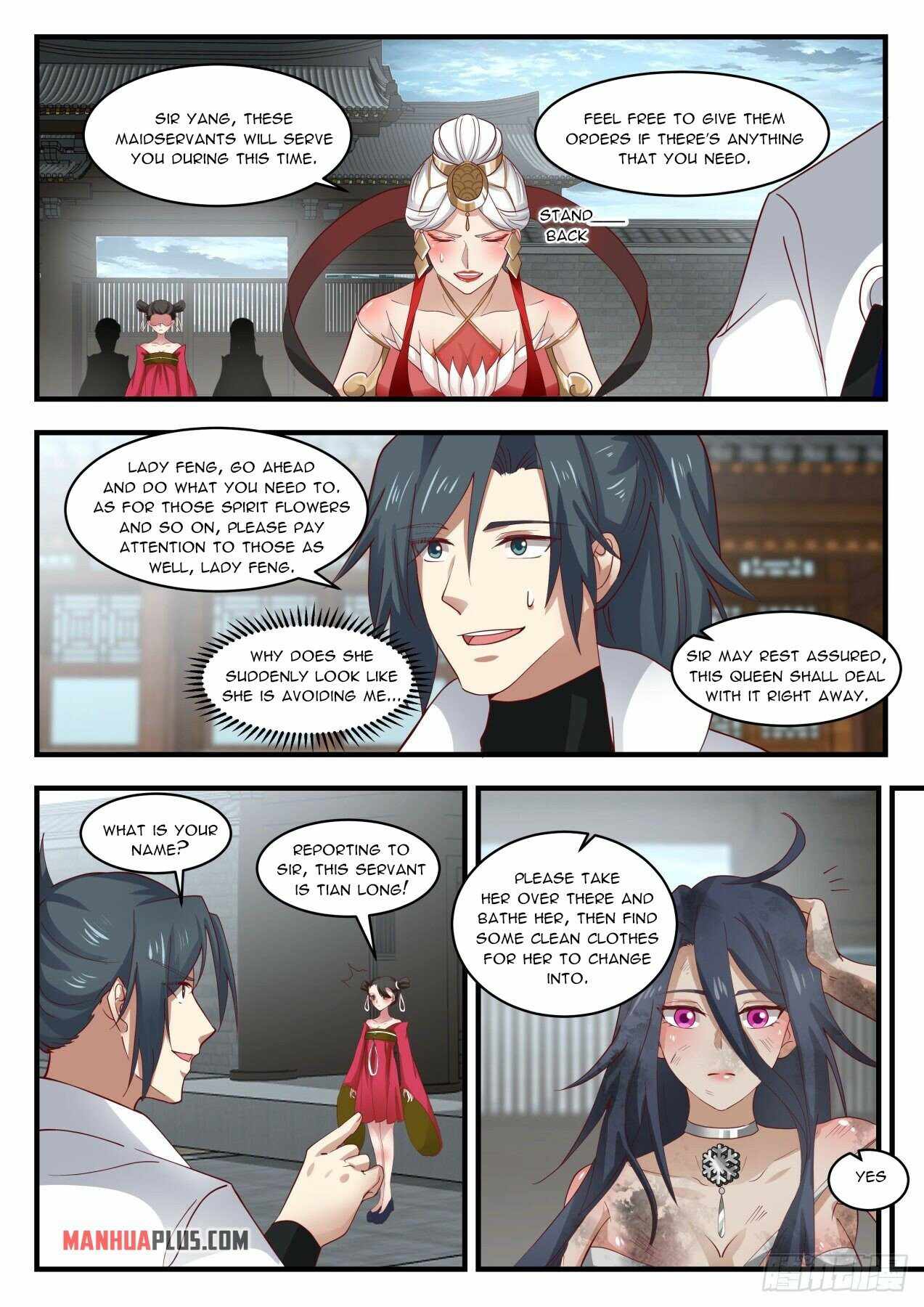 Page 3 of Chapter 1923